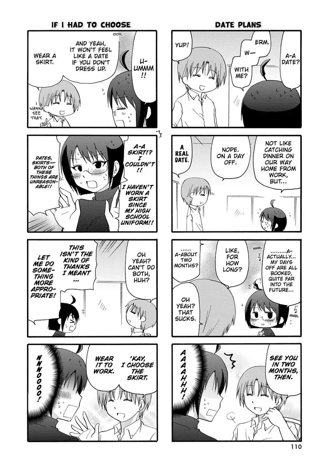 Servant x Service Chapter 36 page 4 - Chapter 36: Vol.2 WORK:36