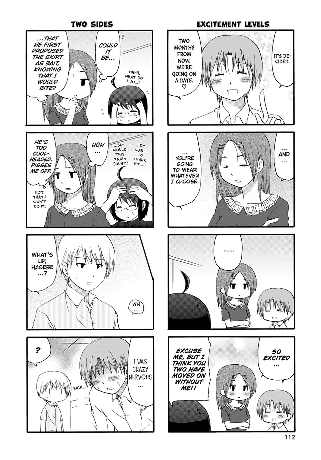 Servant x Service Chapter 36 page 6 - Chapter 36: Vol.2 WORK:36