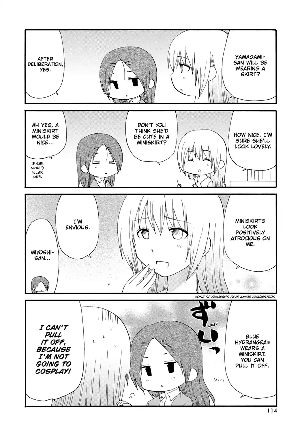Servant x Service Chapter 36 page 8 - Chapter 36: Vol.2 WORK:36