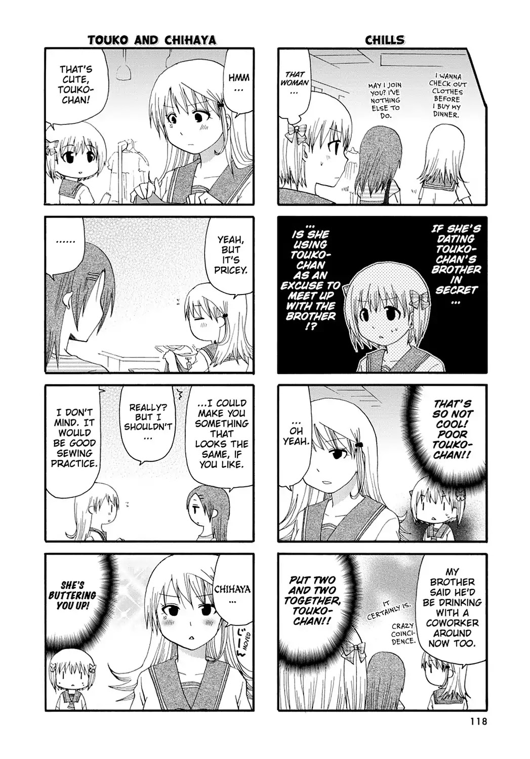 Servant x Service Chapter 37 page 4 - Chapter 37: Vol.2 WORK:37