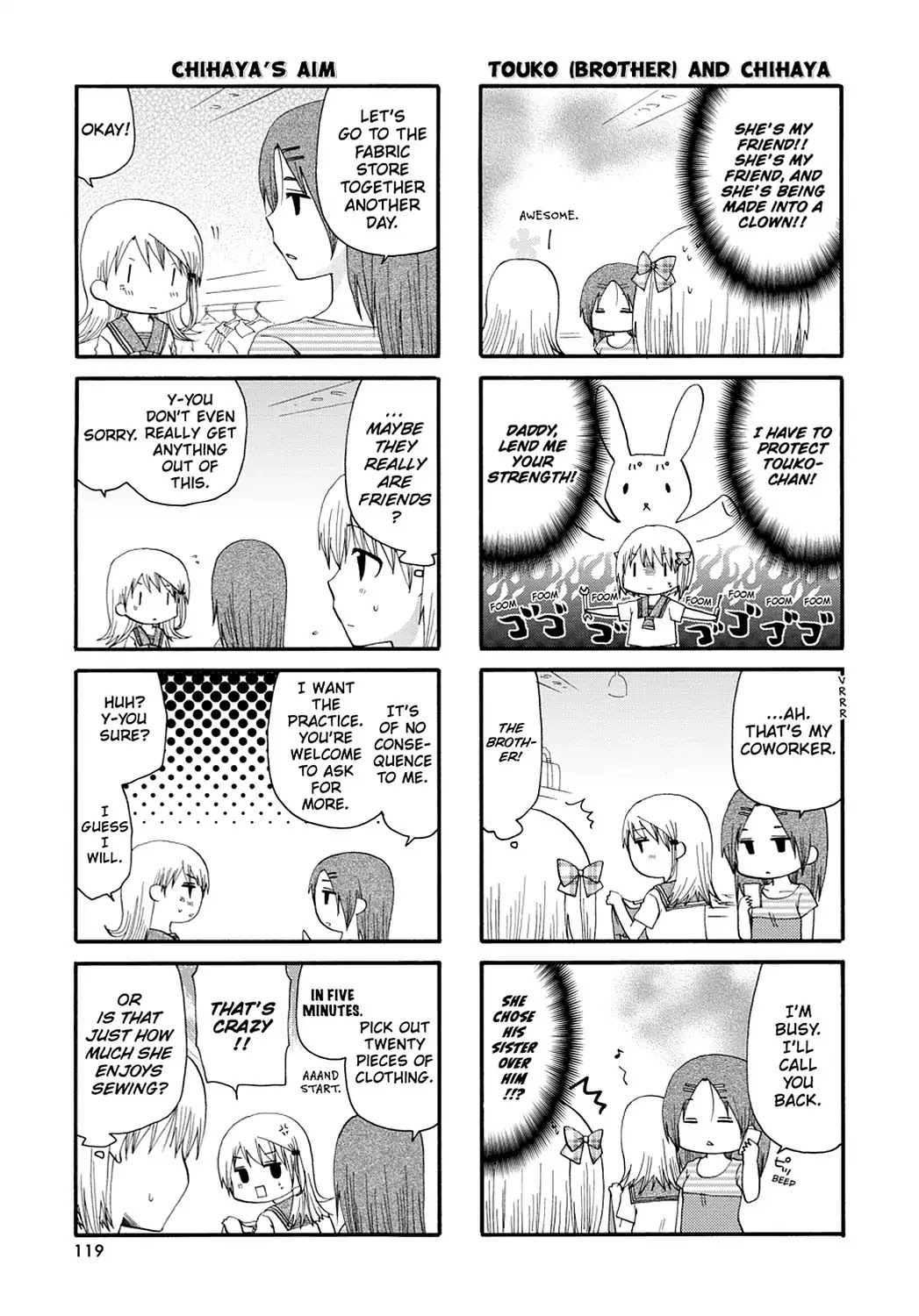 Servant x Service Chapter 37 page 5 - Chapter 37: Vol.2 WORK:37