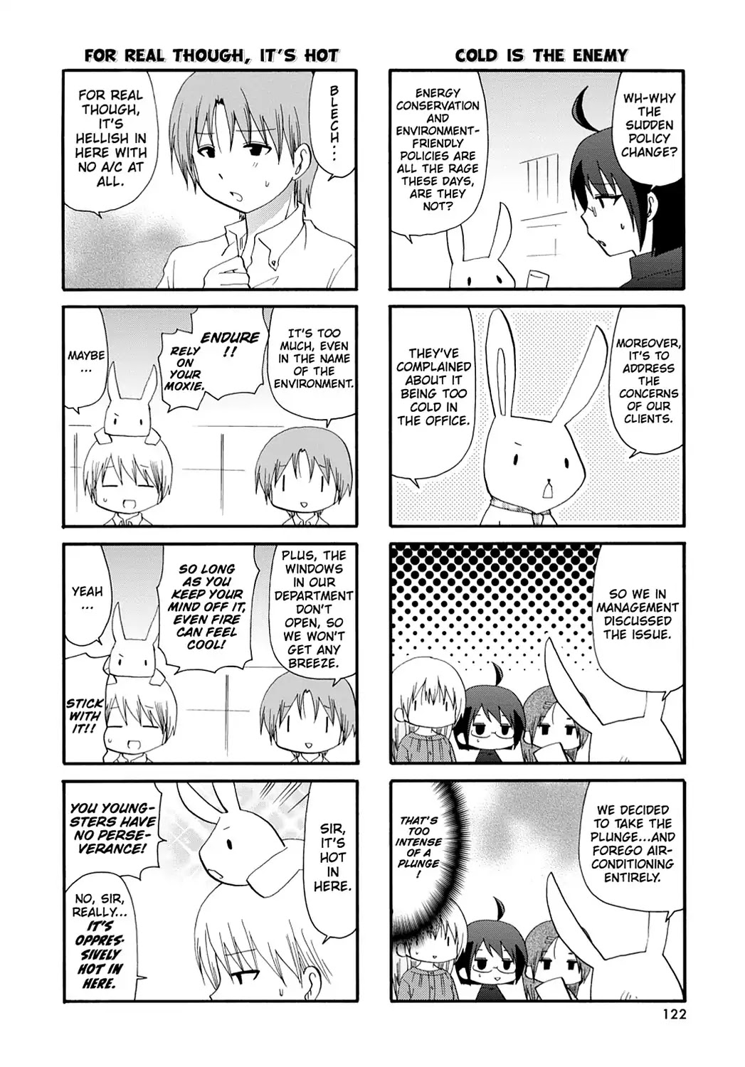 Servant x Service Chapter 38 page 2 - Chapter 38: Vol.2 WORK:38