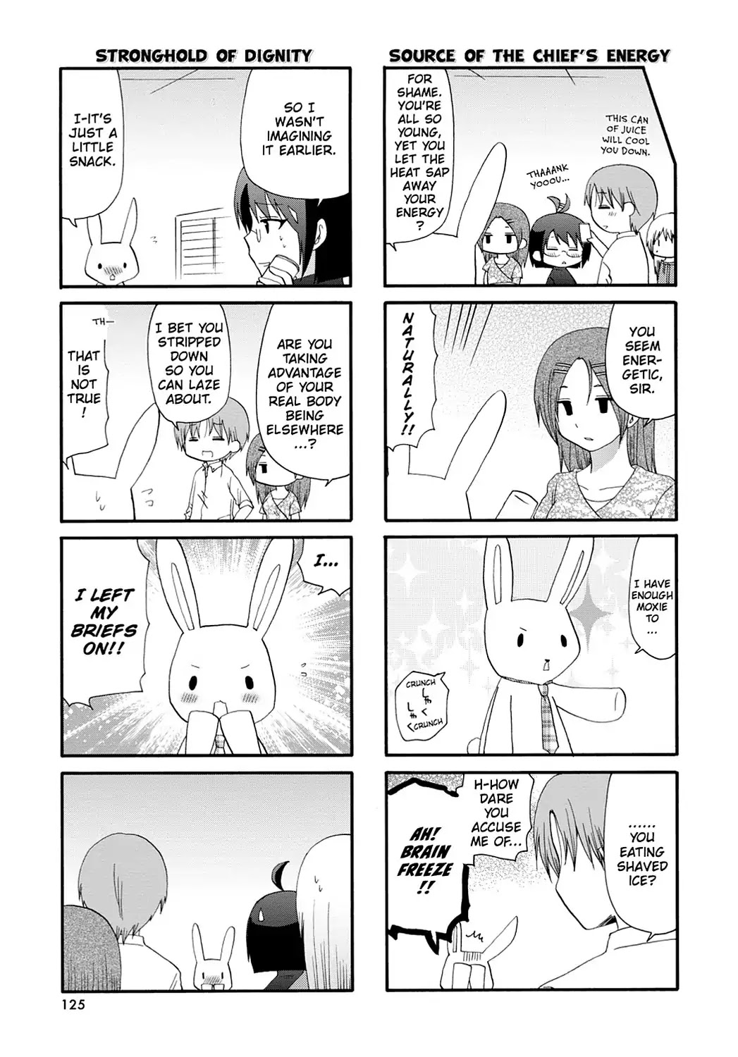 Servant x Service Chapter 38 page 5 - Chapter 38: Vol.2 WORK:38