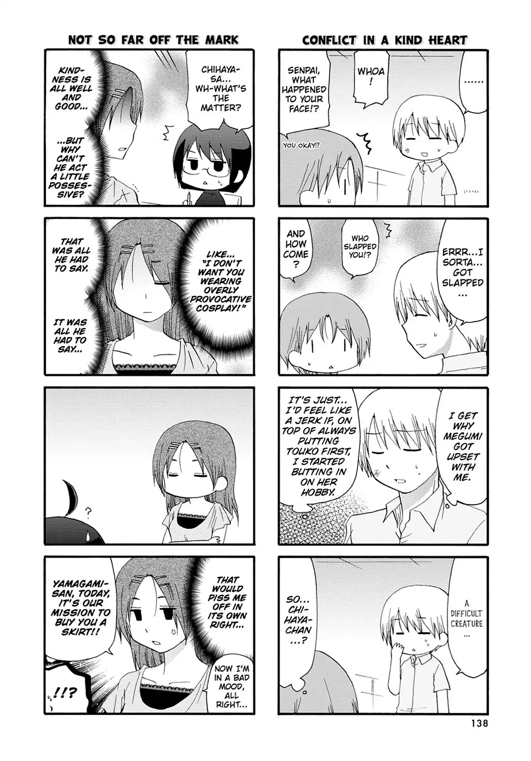 Servant x Service Chapter 40 page 6 - Chapter 40: Vol.2 WORK:40