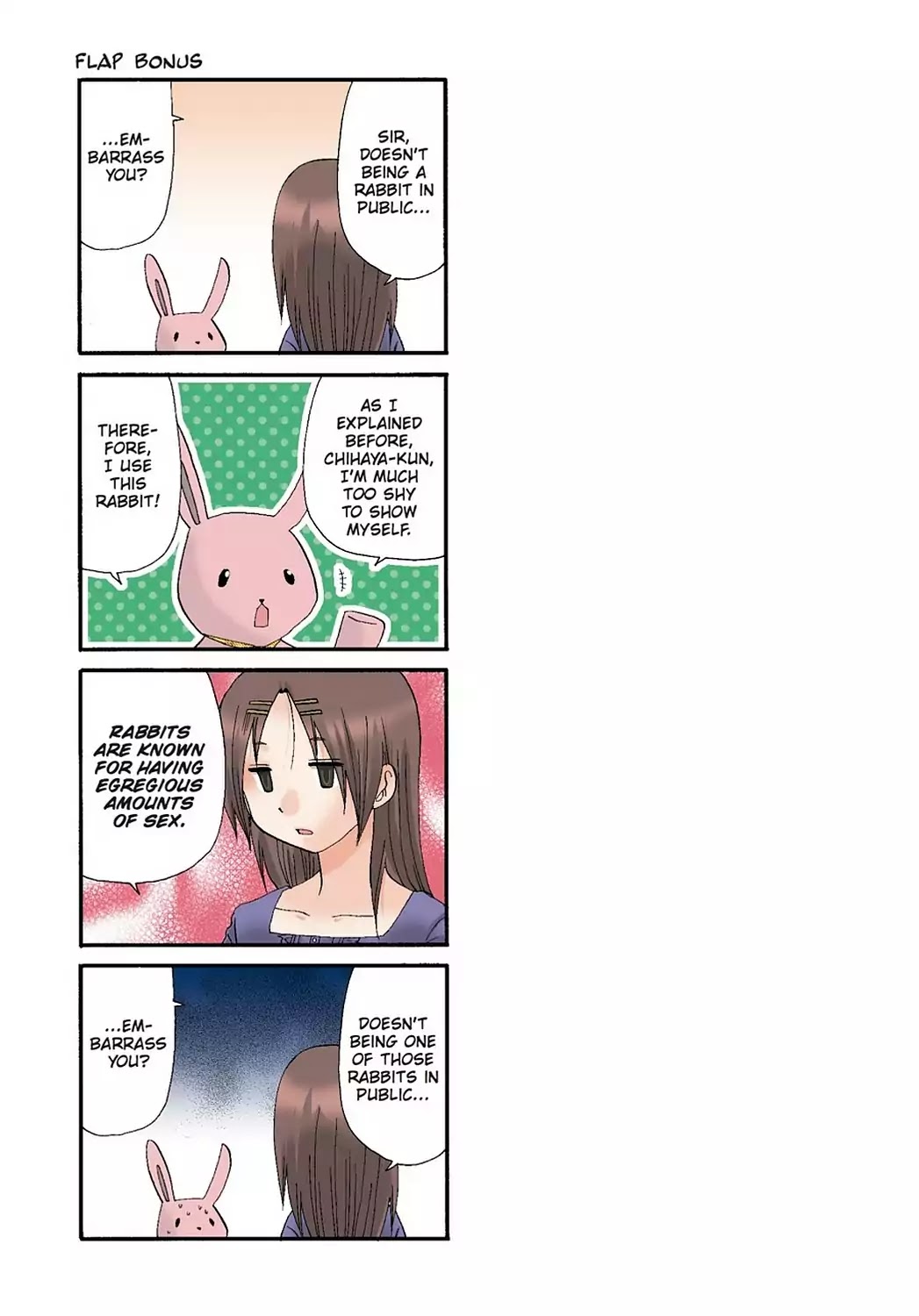 Servant x Service Chapter 41 page 11 - Chapter 41: Vol.2 WORK:41