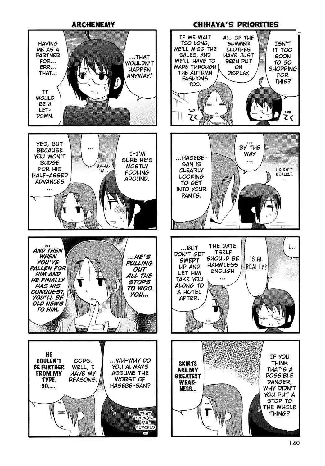 Servant x Service Chapter 41 page 2 - Chapter 41: Vol.2 WORK:41