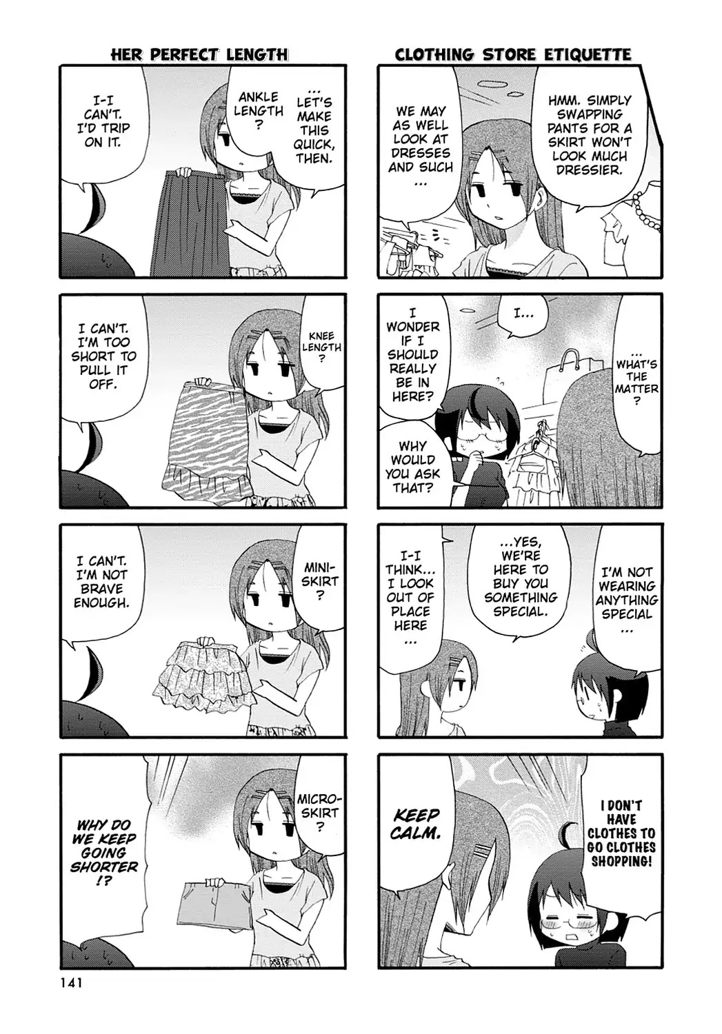Servant x Service Chapter 41 page 3 - Chapter 41: Vol.2 WORK:41