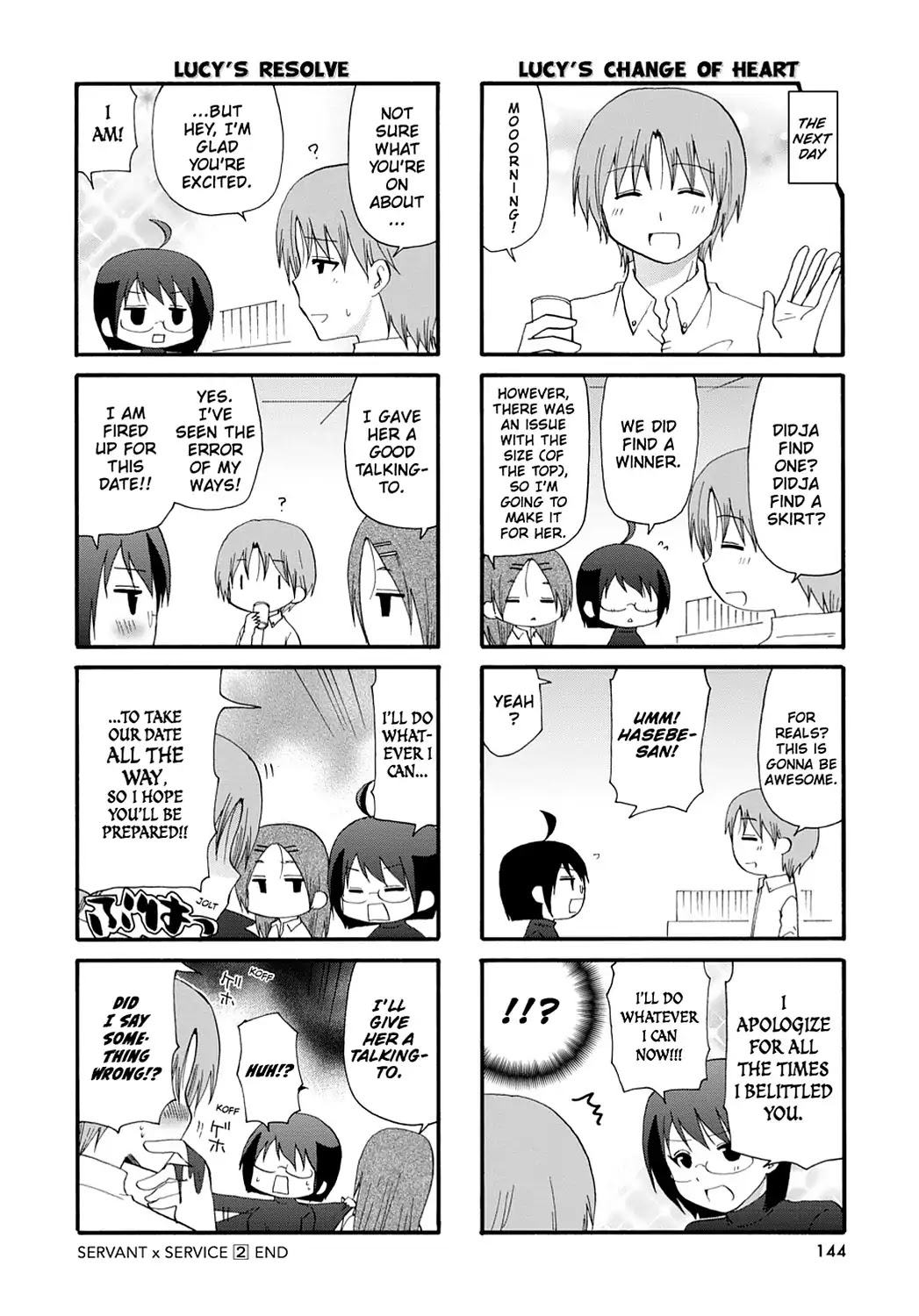Servant x Service Chapter 41 page 6 - Chapter 41: Vol.2 WORK:41