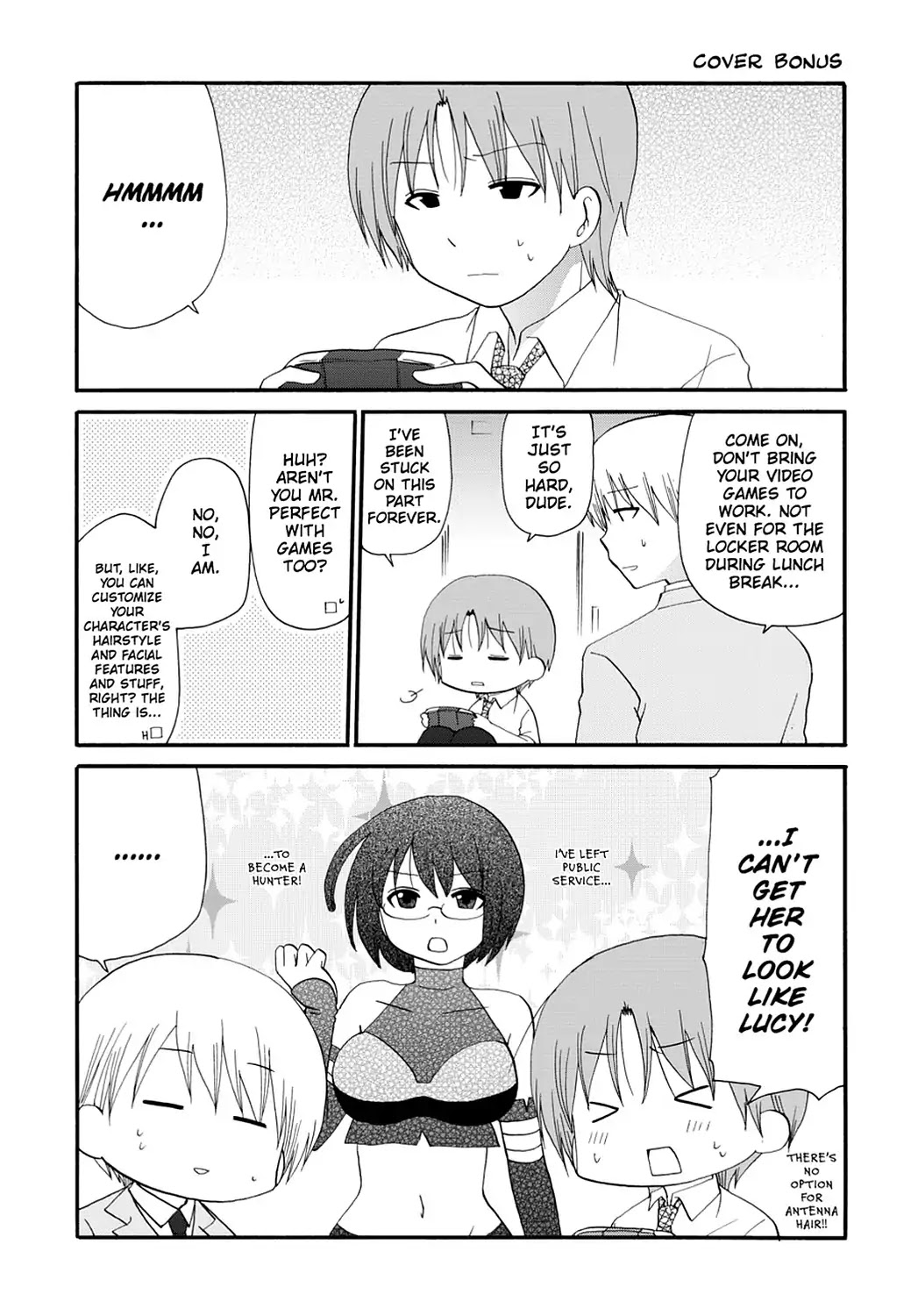 Servant x Service Chapter 41 page 8 - Chapter 41: Vol.2 WORK:41