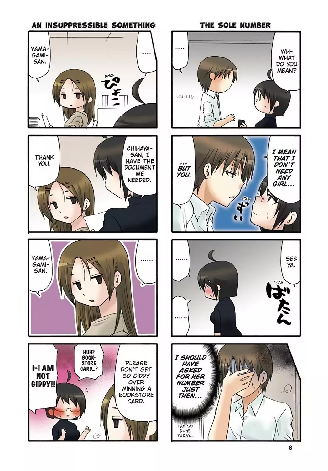 Servant x Service Chapter 42 page 10 - Chapter 42: Vol.3 WORK:42