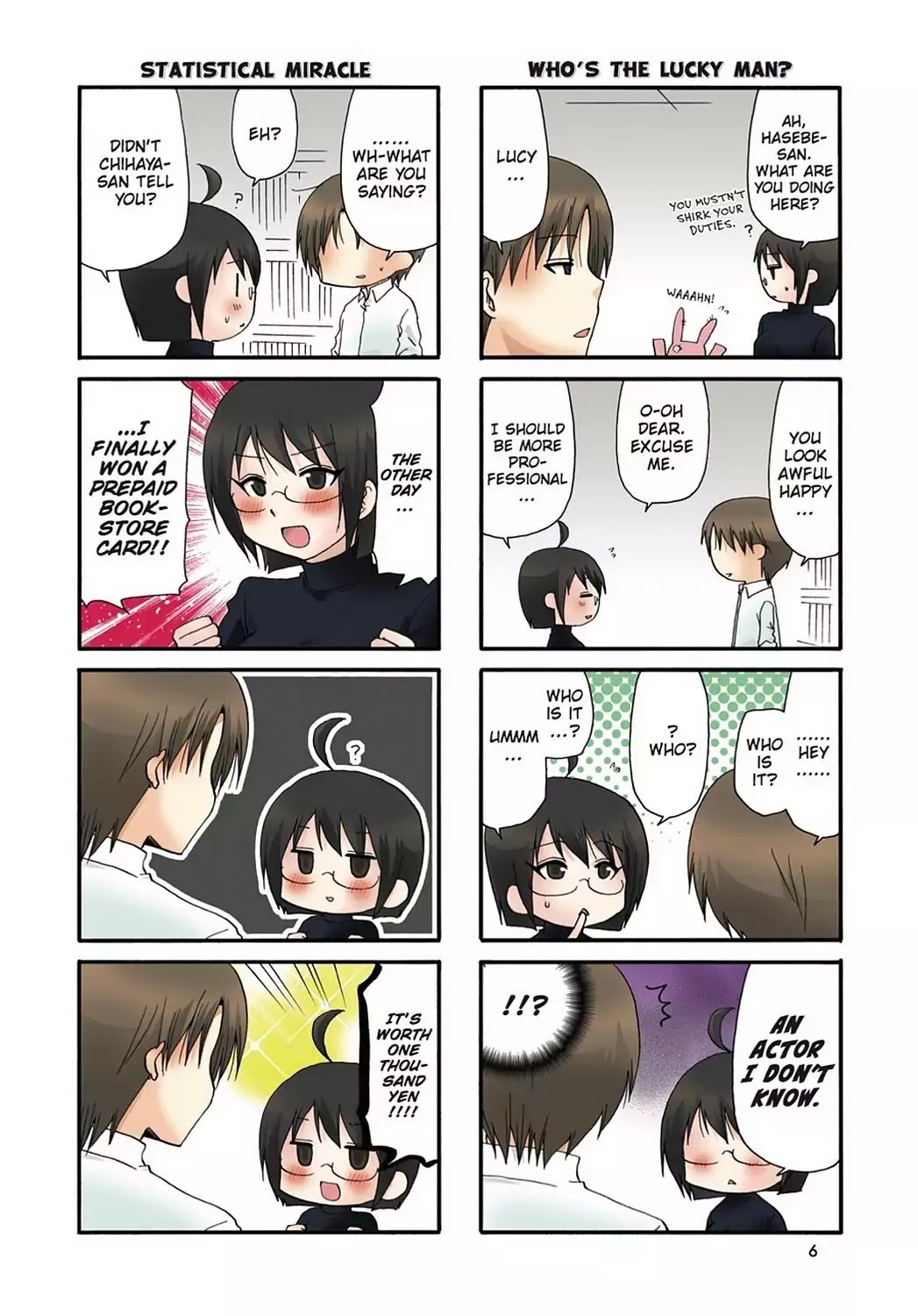Servant x Service Chapter 42 page 8 - Chapter 42: Vol.3 WORK:42