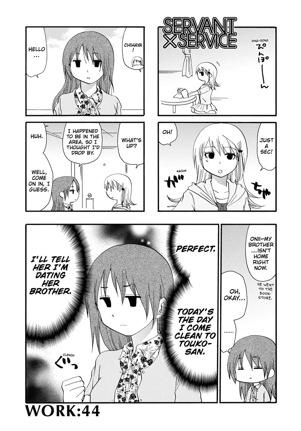 Servant x Service Chapter 44 page 1 - Chapter 44: Vol.3 WORK:44