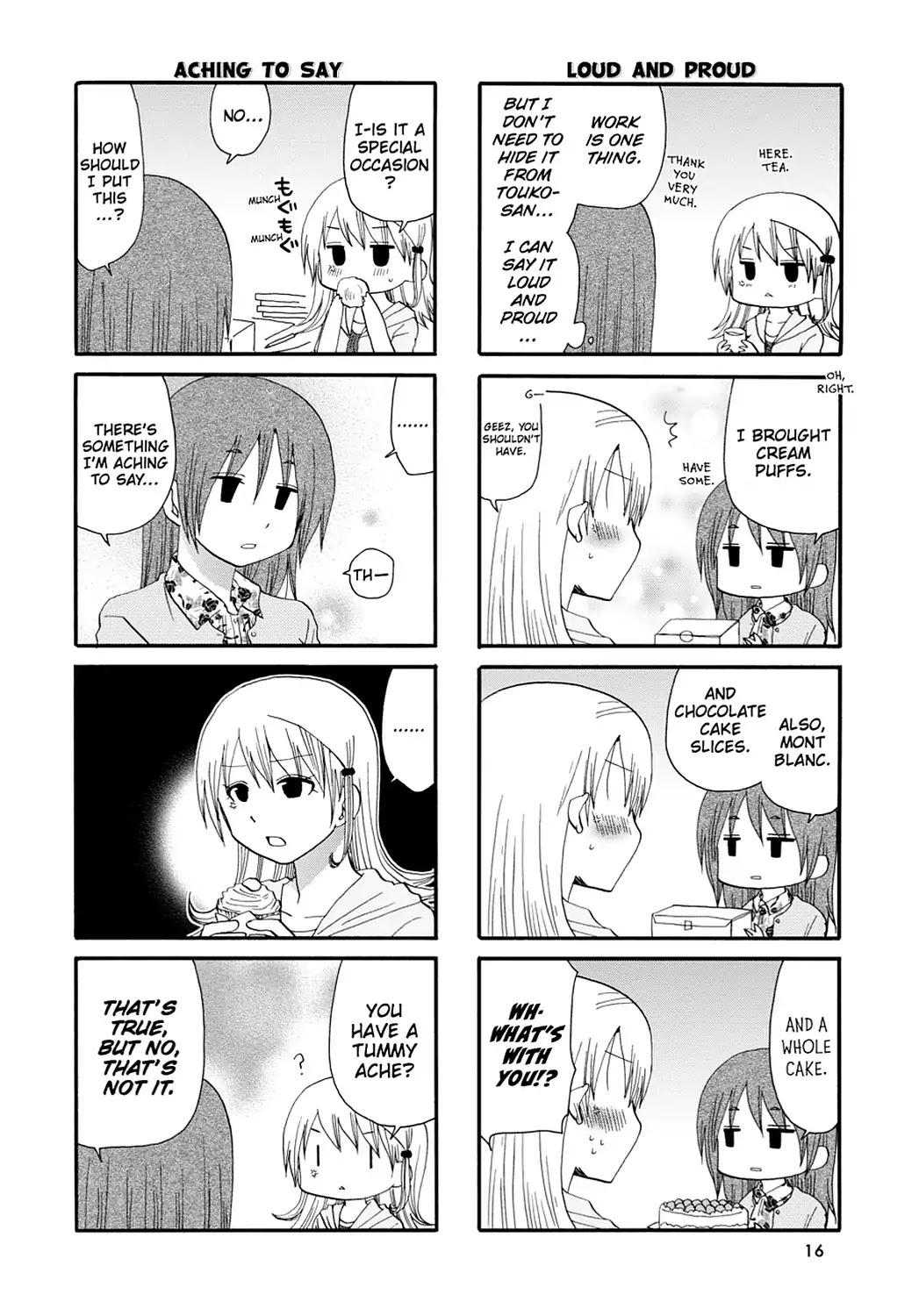 Servant x Service Chapter 44 page 2 - Chapter 44: Vol.3 WORK:44