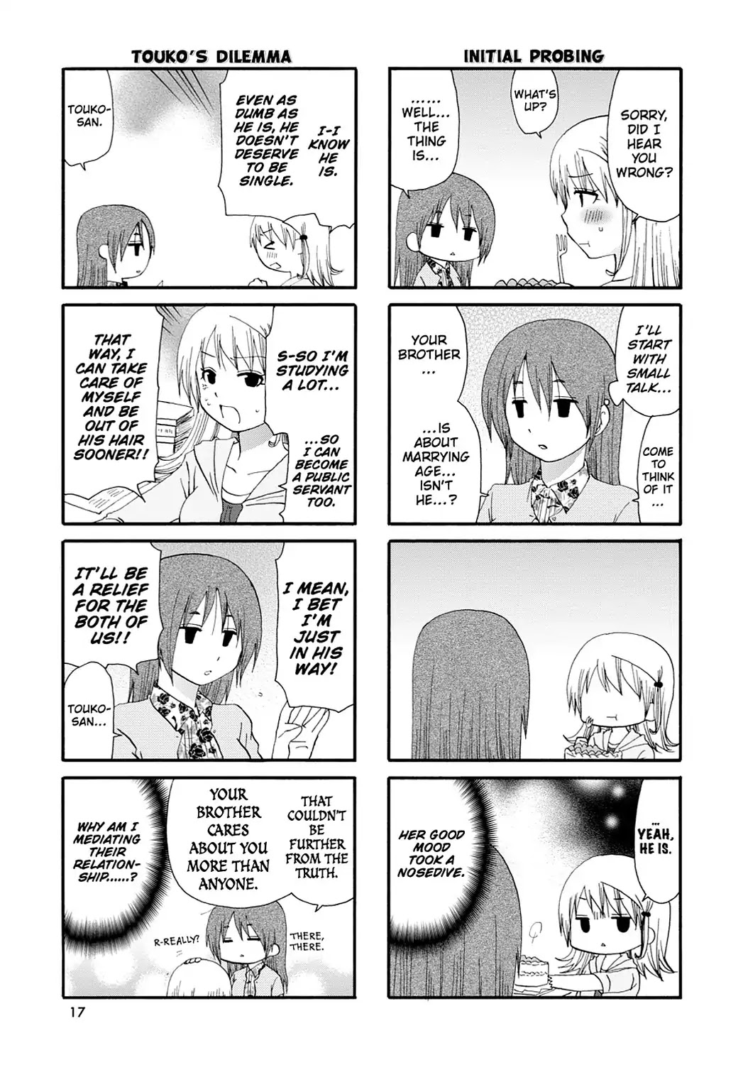 Servant x Service Chapter 44 page 3 - Chapter 44: Vol.3 WORK:44