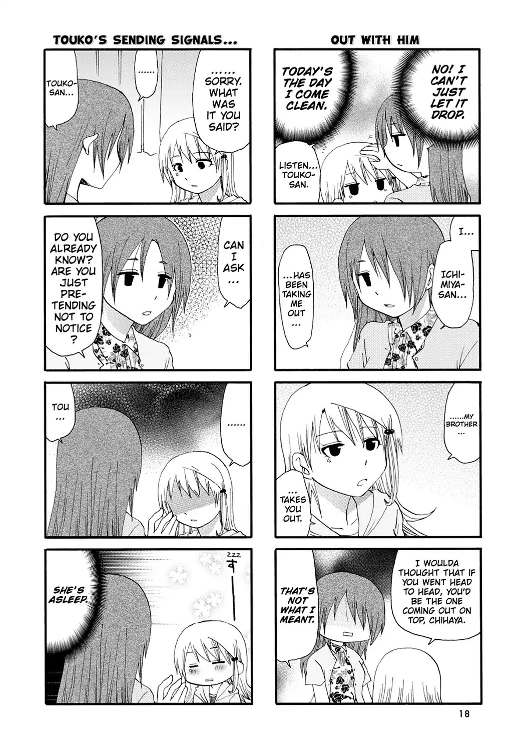 Servant x Service Chapter 44 page 4 - Chapter 44: Vol.3 WORK:44