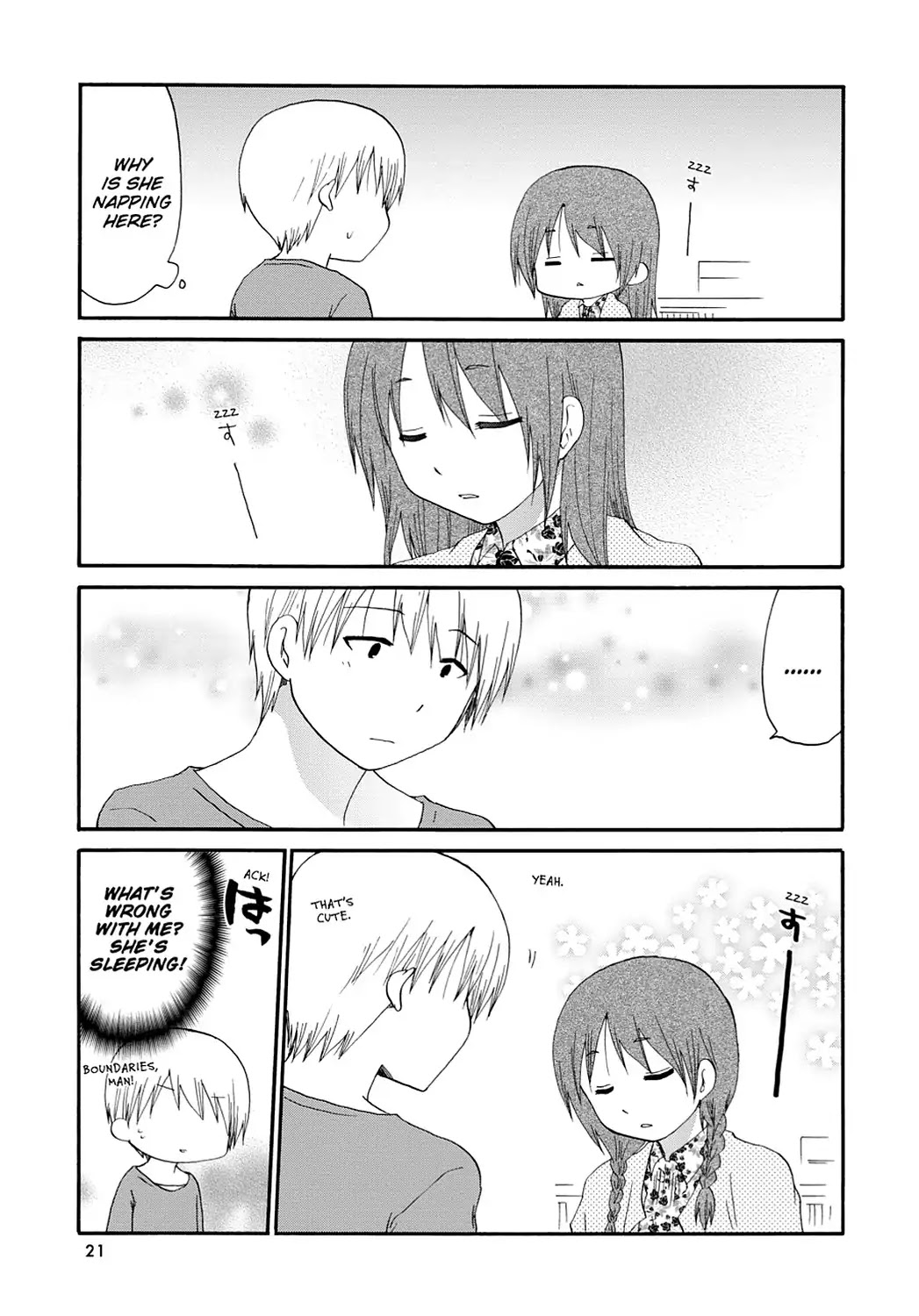Servant x Service Chapter 44 page 7 - Chapter 44: Vol.3 WORK:44