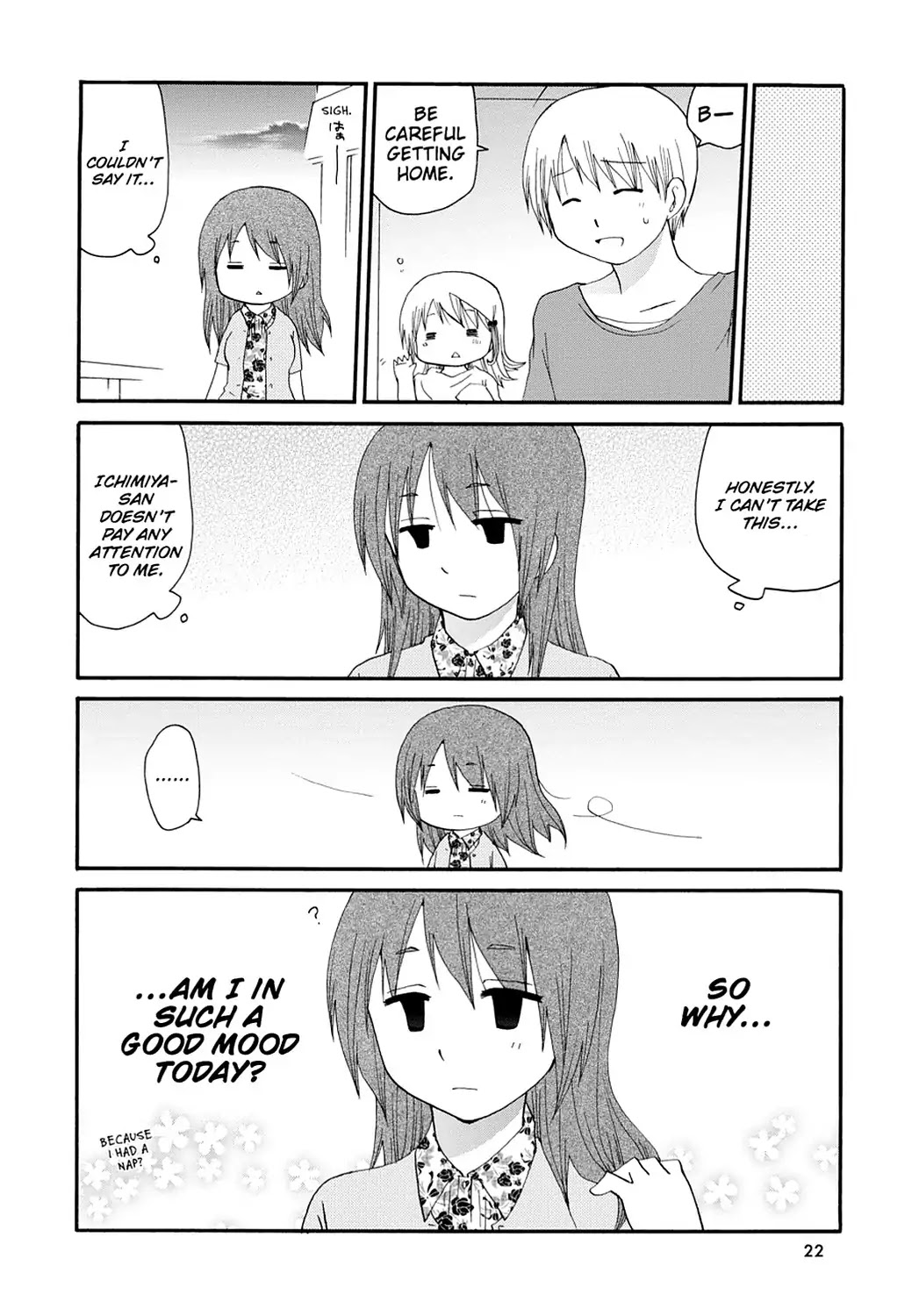 Servant x Service Chapter 44 page 8 - Chapter 44: Vol.3 WORK:44