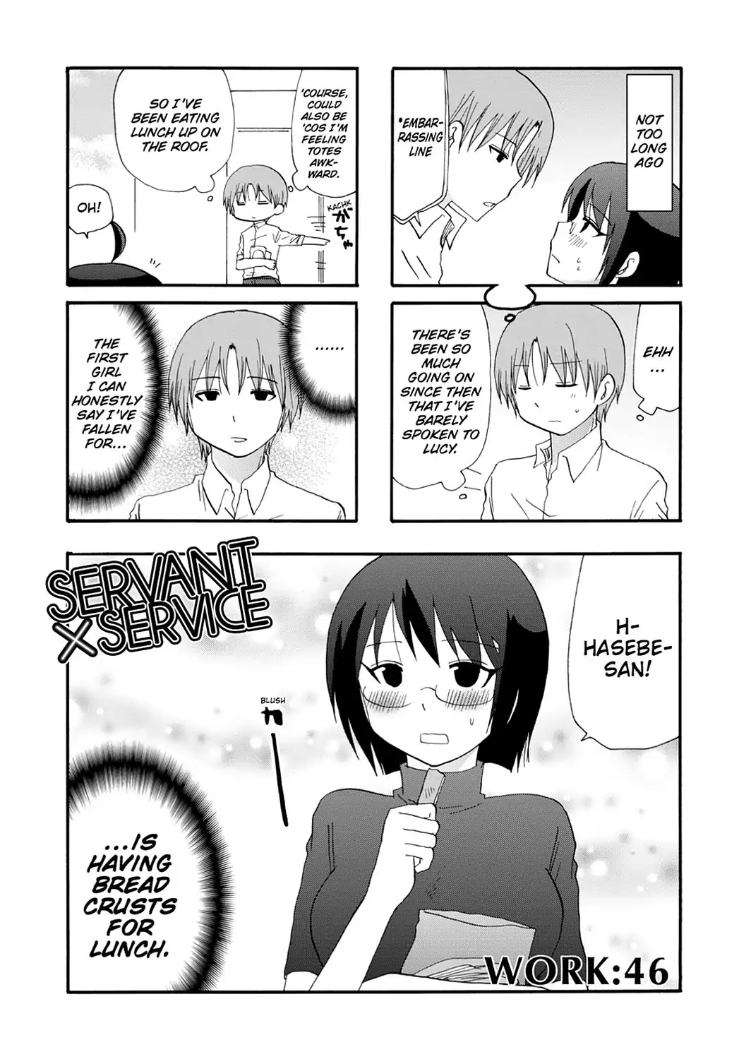 Servant x Service Chapter 46 page 1 - Chapter 46: Vol.3 WORK:46