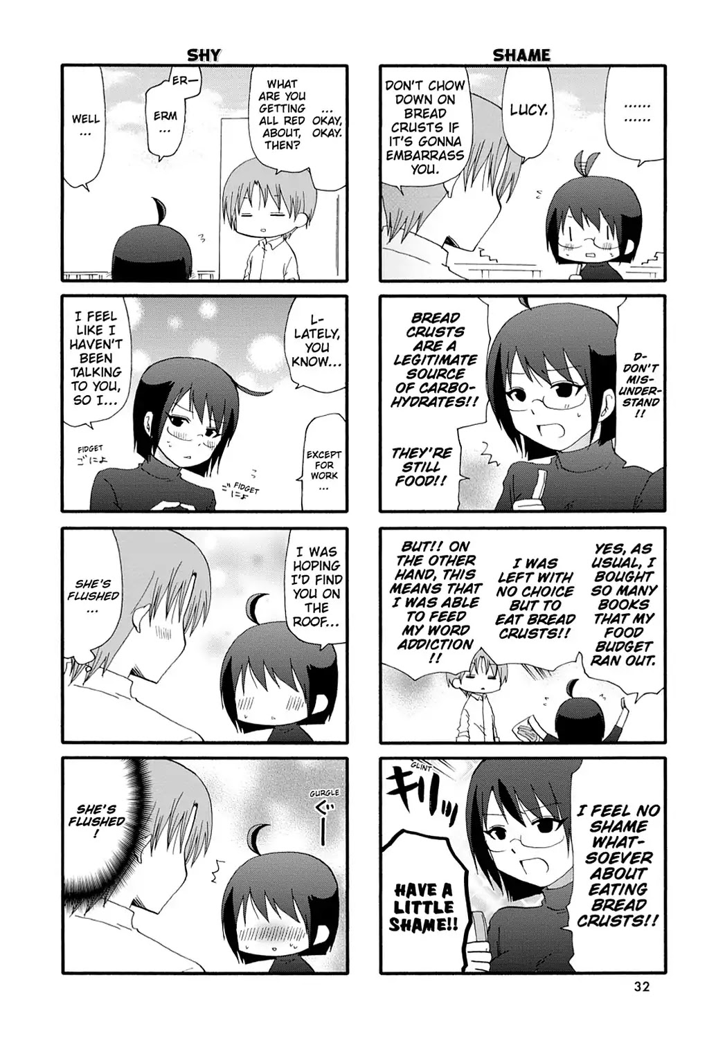 Servant x Service Chapter 46 page 2 - Chapter 46: Vol.3 WORK:46
