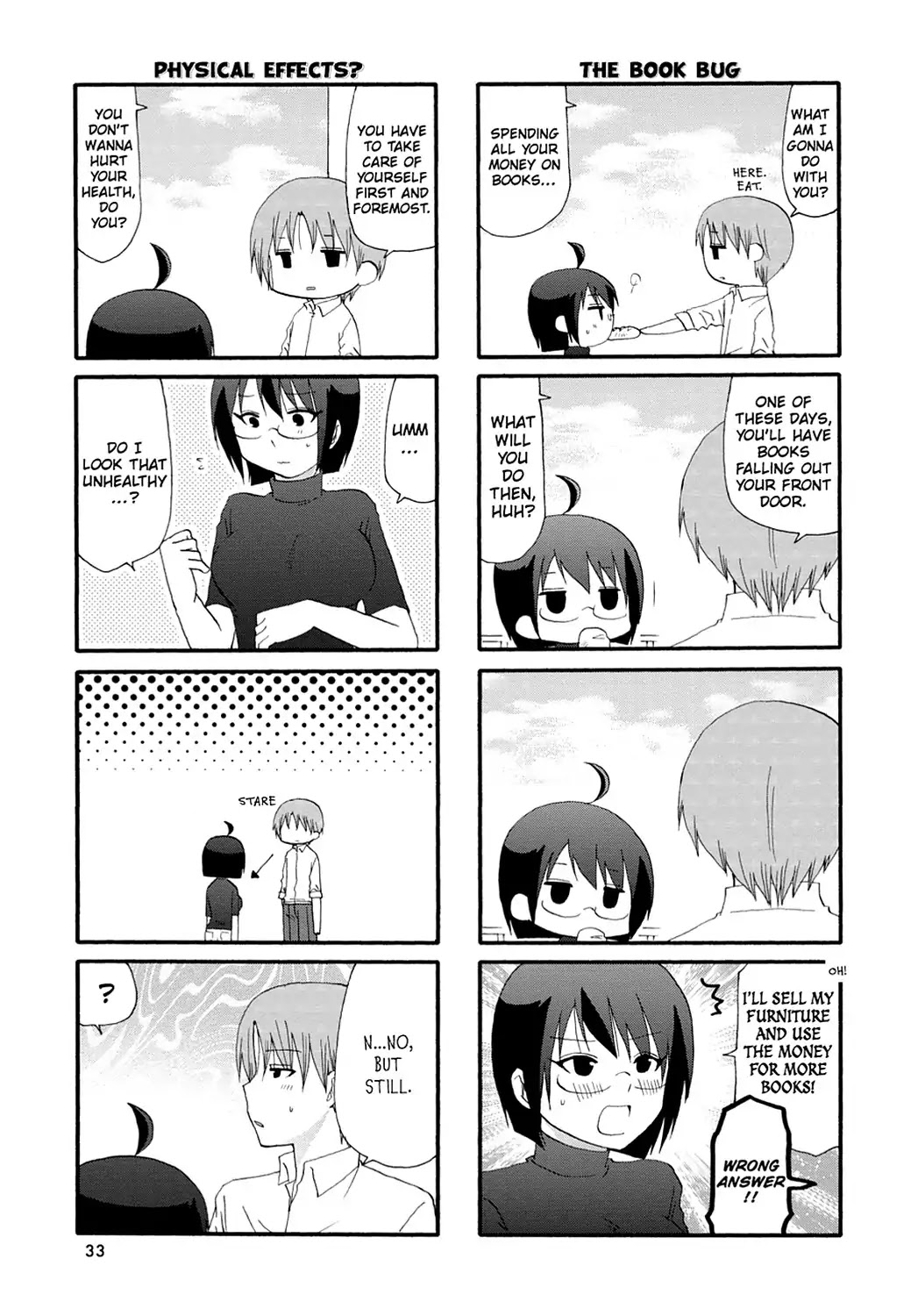 Servant x Service Chapter 46 page 3 - Chapter 46: Vol.3 WORK:46