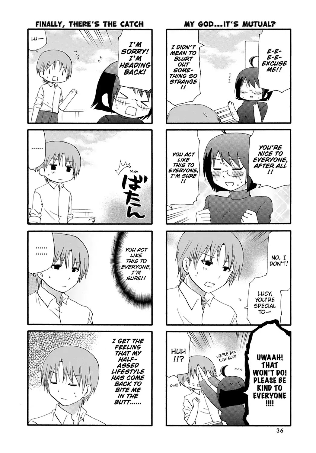 Servant x Service Chapter 46 page 6 - Chapter 46: Vol.3 WORK:46