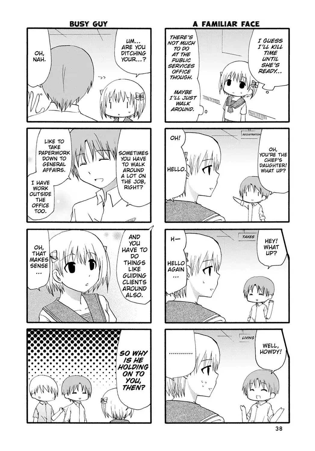 Servant x Service Chapter 47 page 2 - Chapter 47: Vol.3 WORK:47