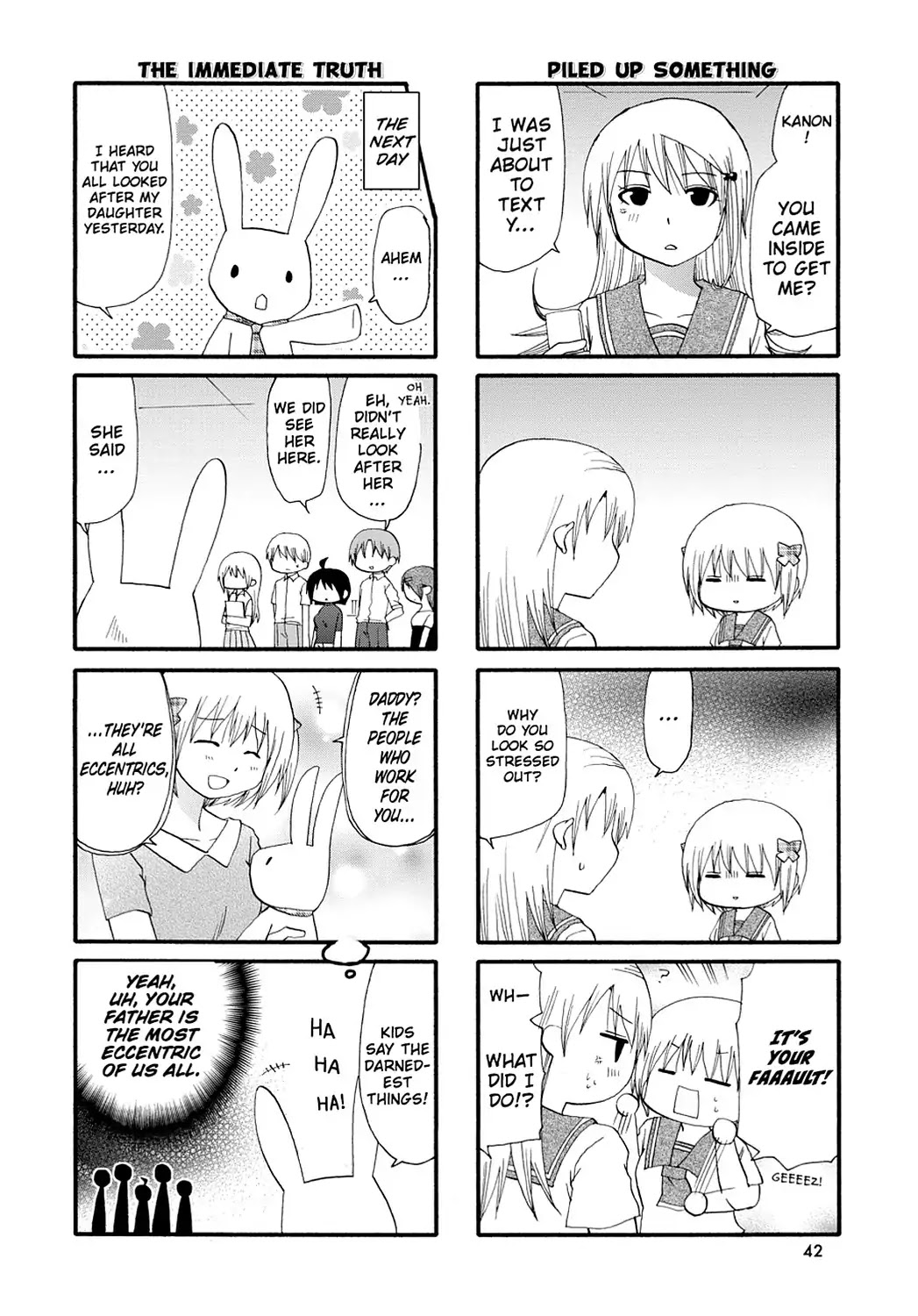 Servant x Service Chapter 47 page 6 - Chapter 47: Vol.3 WORK:47