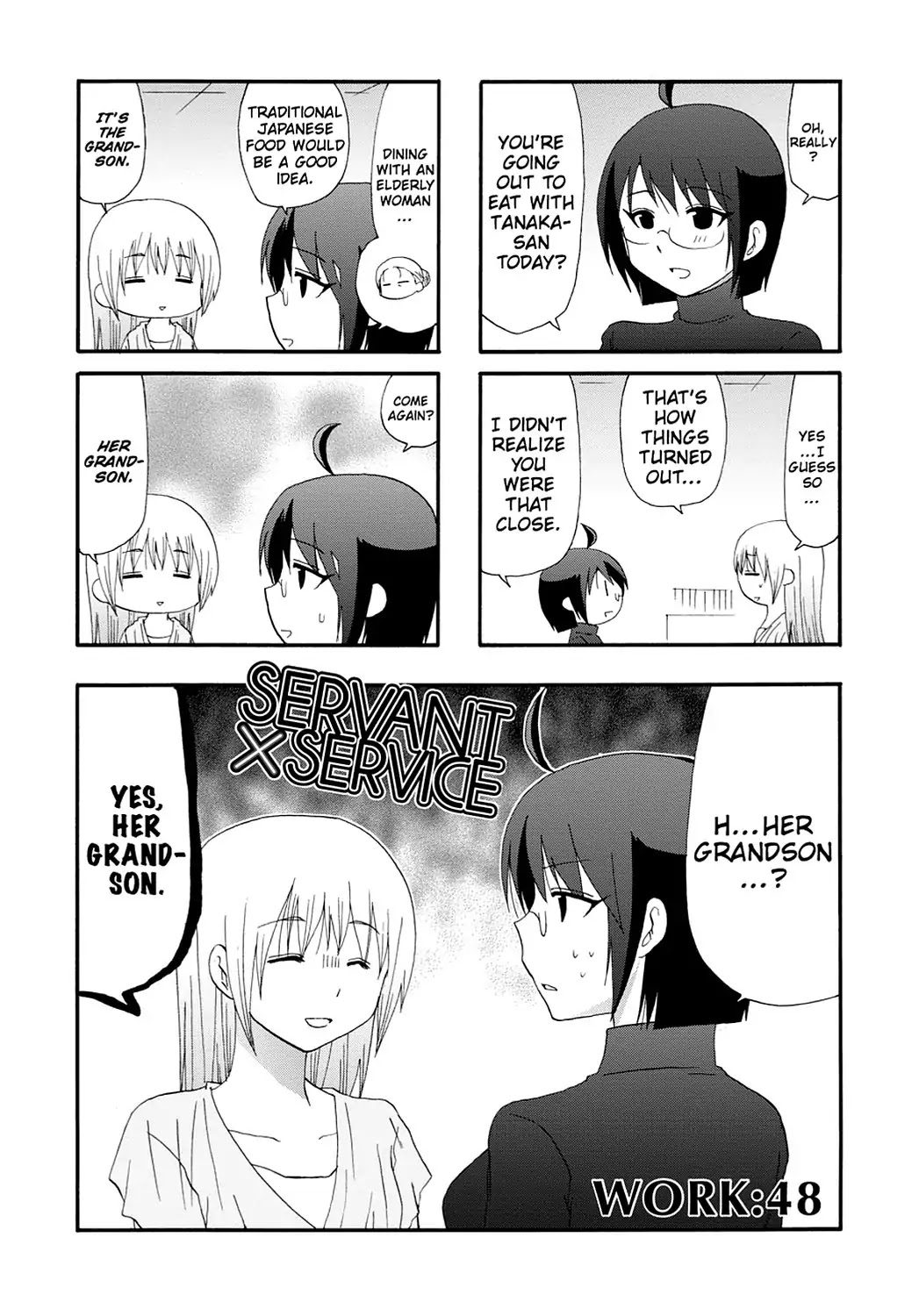 Servant x Service Chapter 48 page 1 - Chapter 48: Vol.3 WORK:48