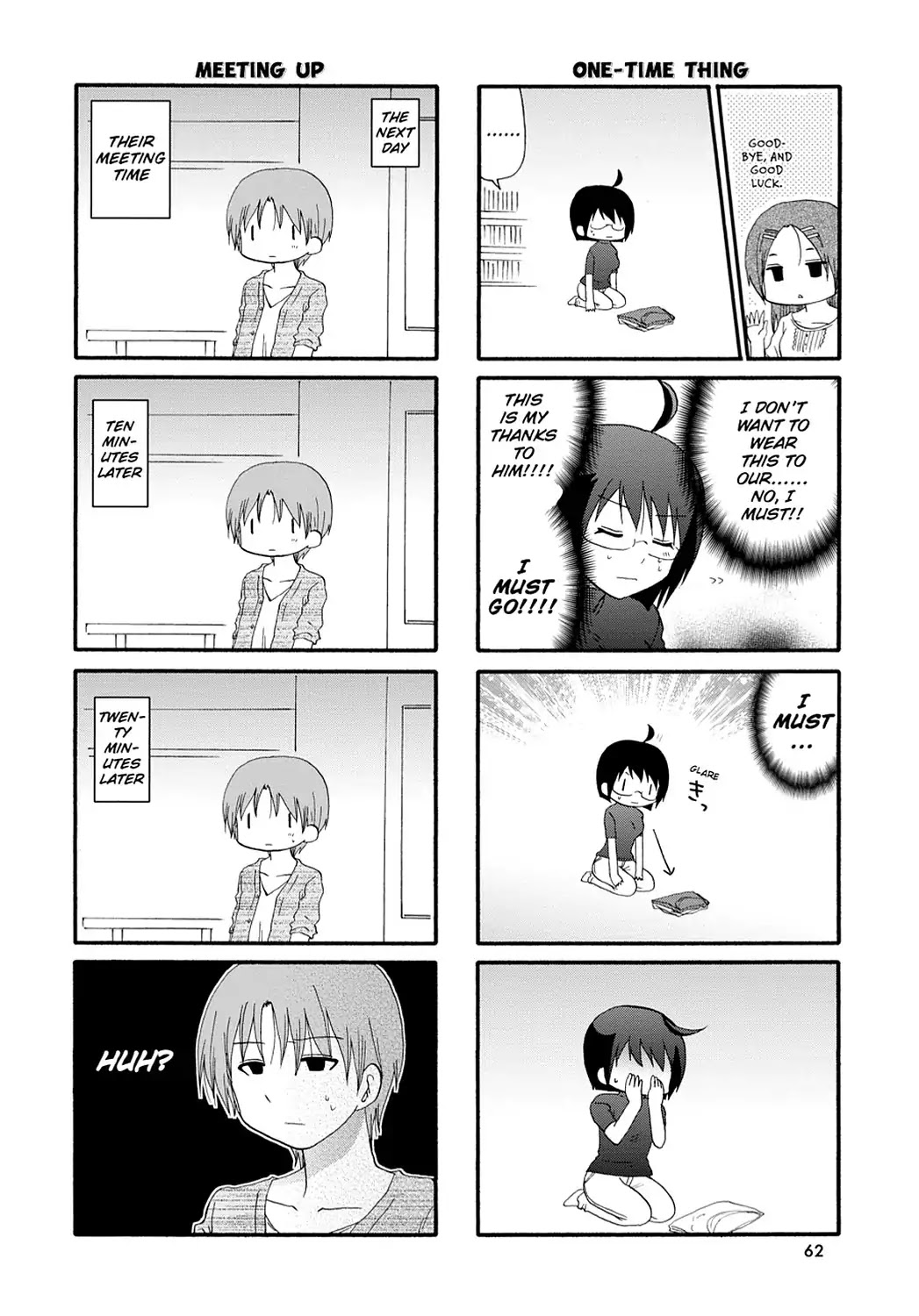 Servant x Service Chapter 50 page 6 - Chapter 50: Vol.3 WORK:50