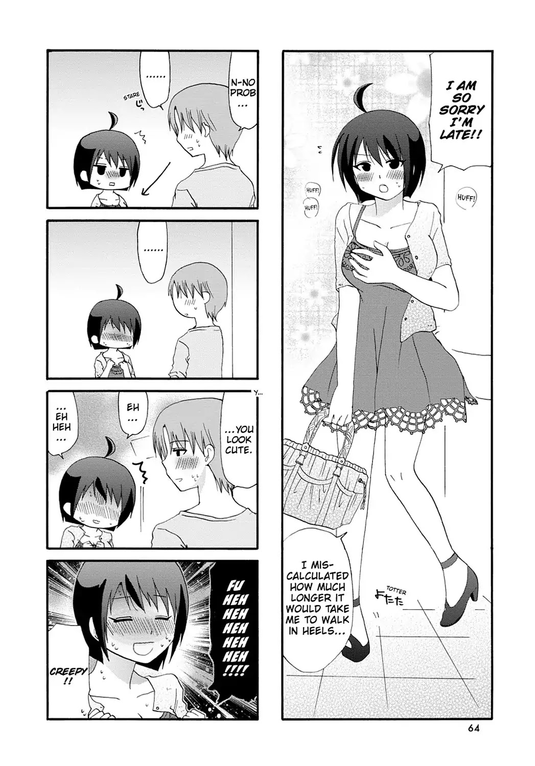 Servant x Service Chapter 50 page 8 - Chapter 50: Vol.3 WORK:50