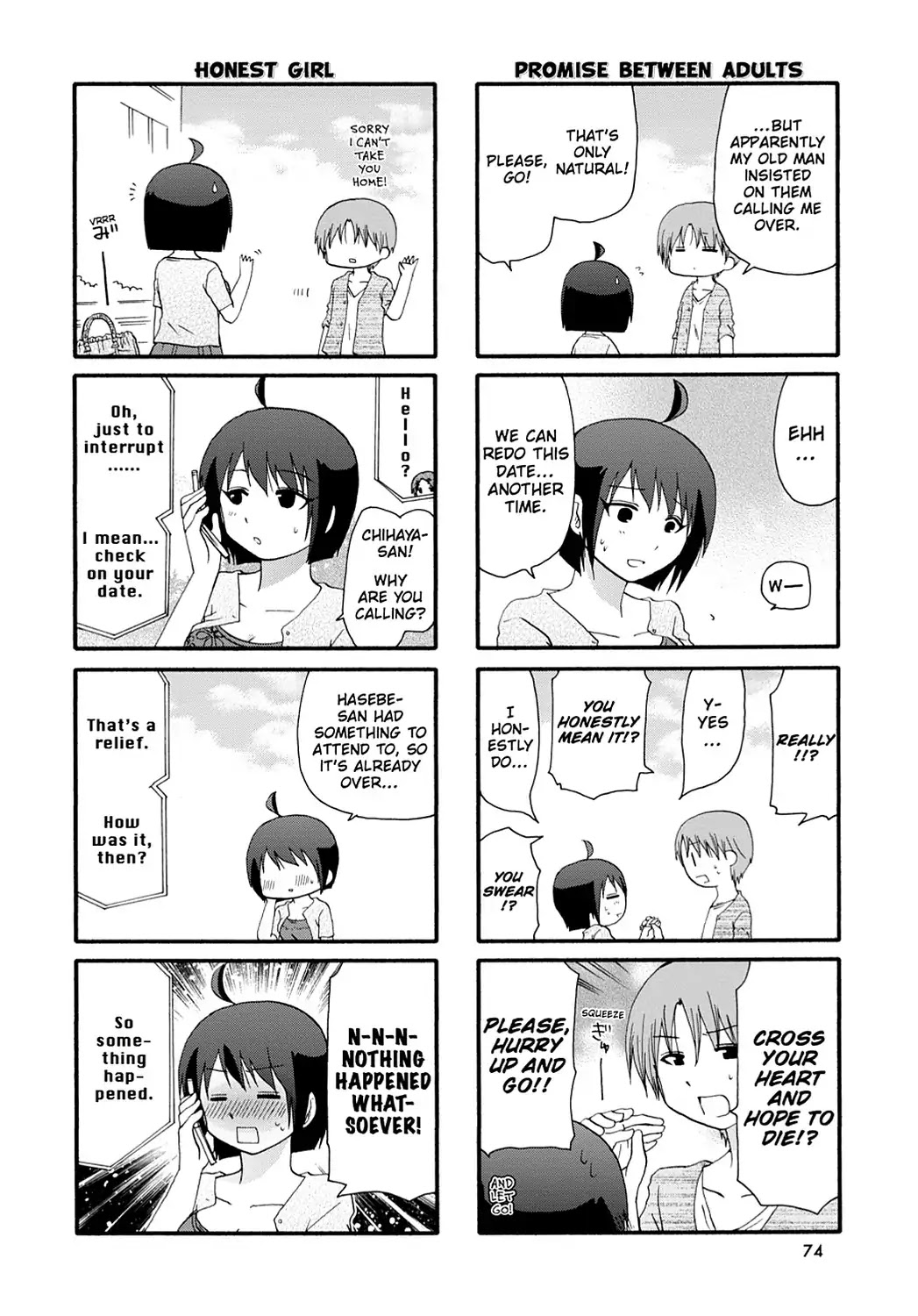 Servant x Service Chapter 51 page 10 - Chapter 51: Vol.3 WORK:51