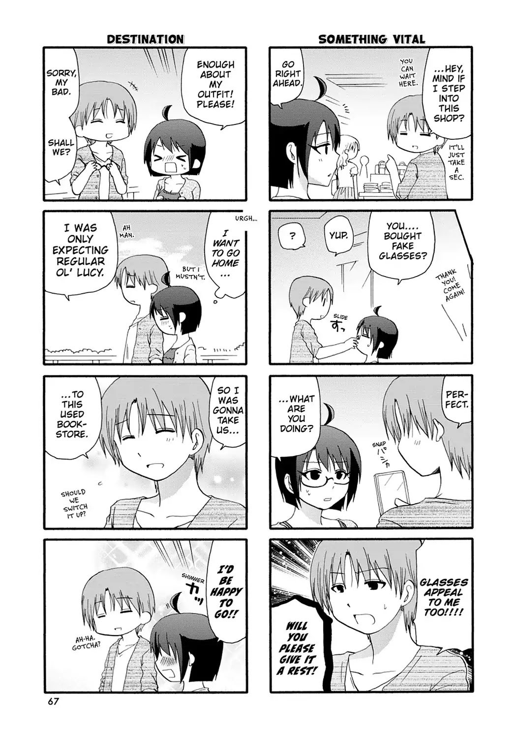 Servant x Service Chapter 51 page 3 - Chapter 51: Vol.3 WORK:51