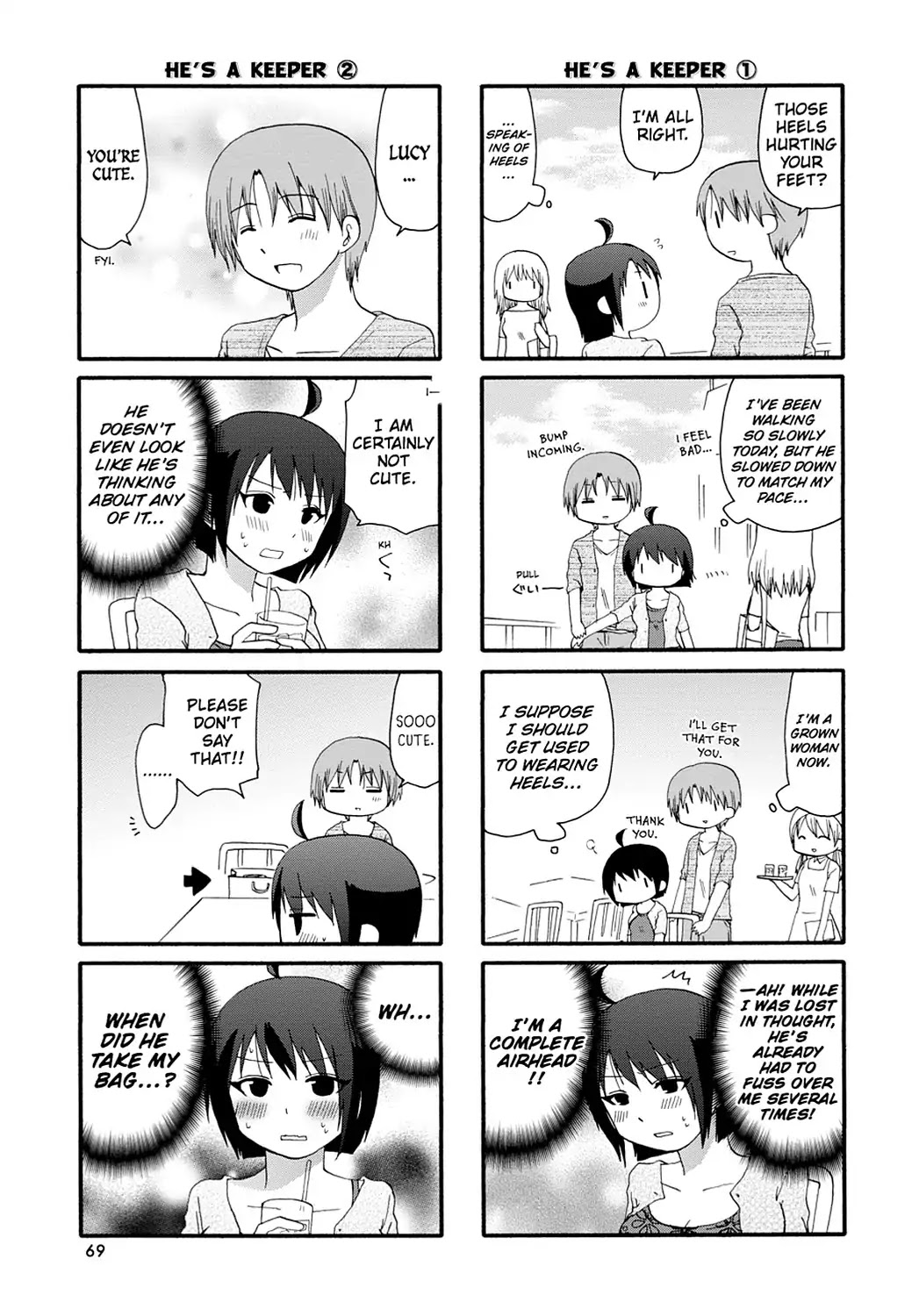 Servant x Service Chapter 51 page 5 - Chapter 51: Vol.3 WORK:51