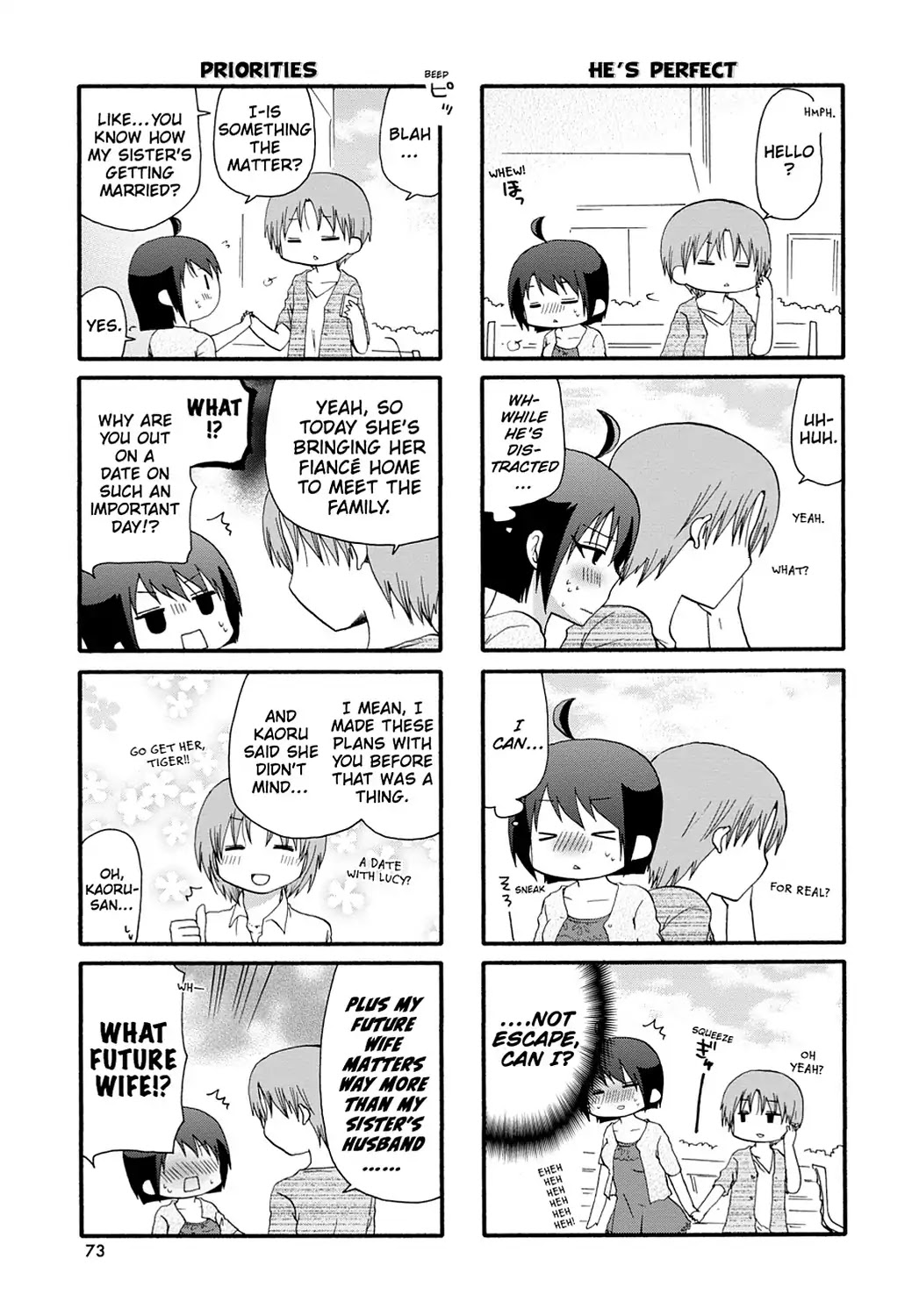 Servant x Service Chapter 51 page 9 - Chapter 51: Vol.3 WORK:51