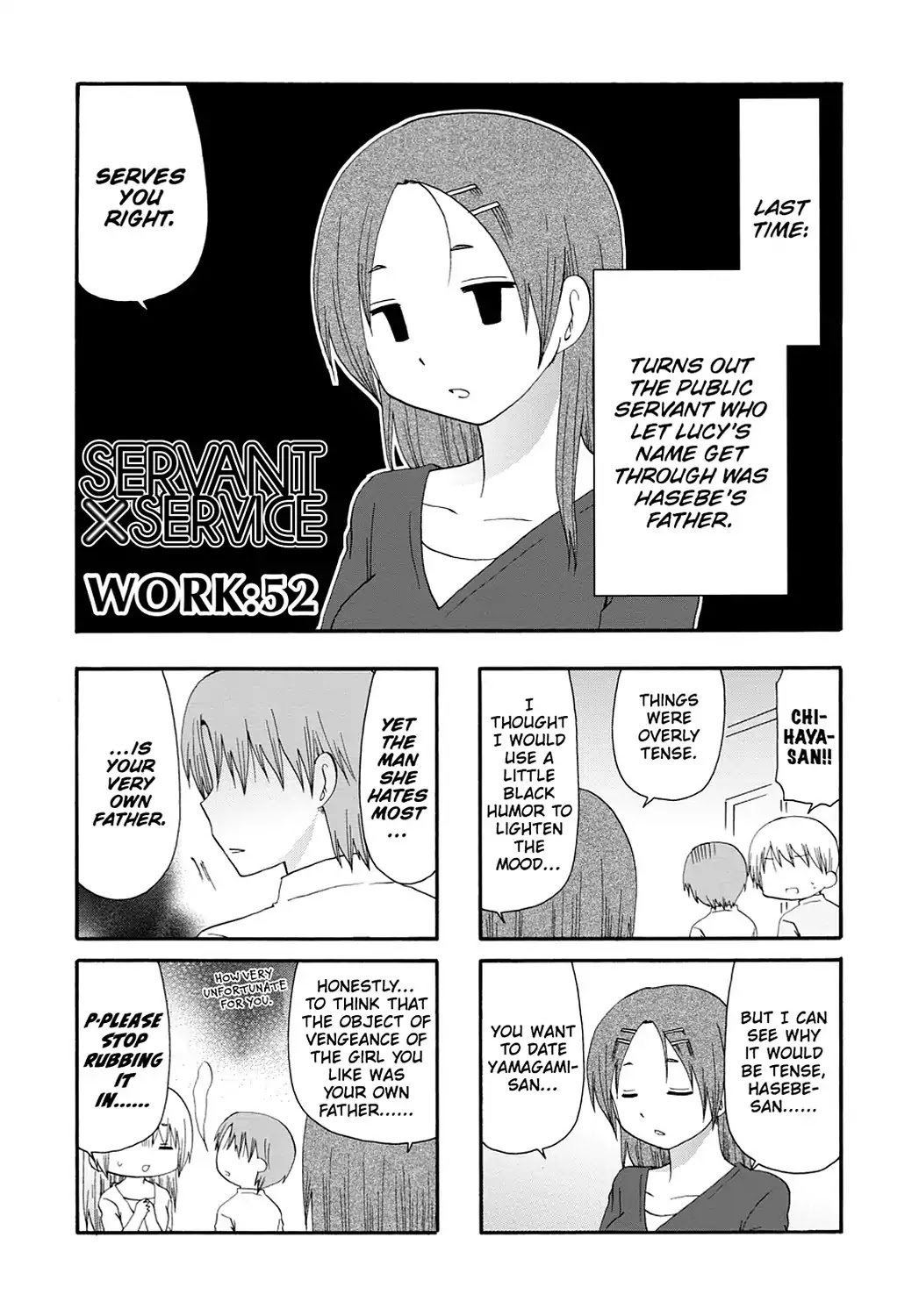 Servant x Service Chapter 52 page 1 - Chapter 52: Vol.3 WORK:52