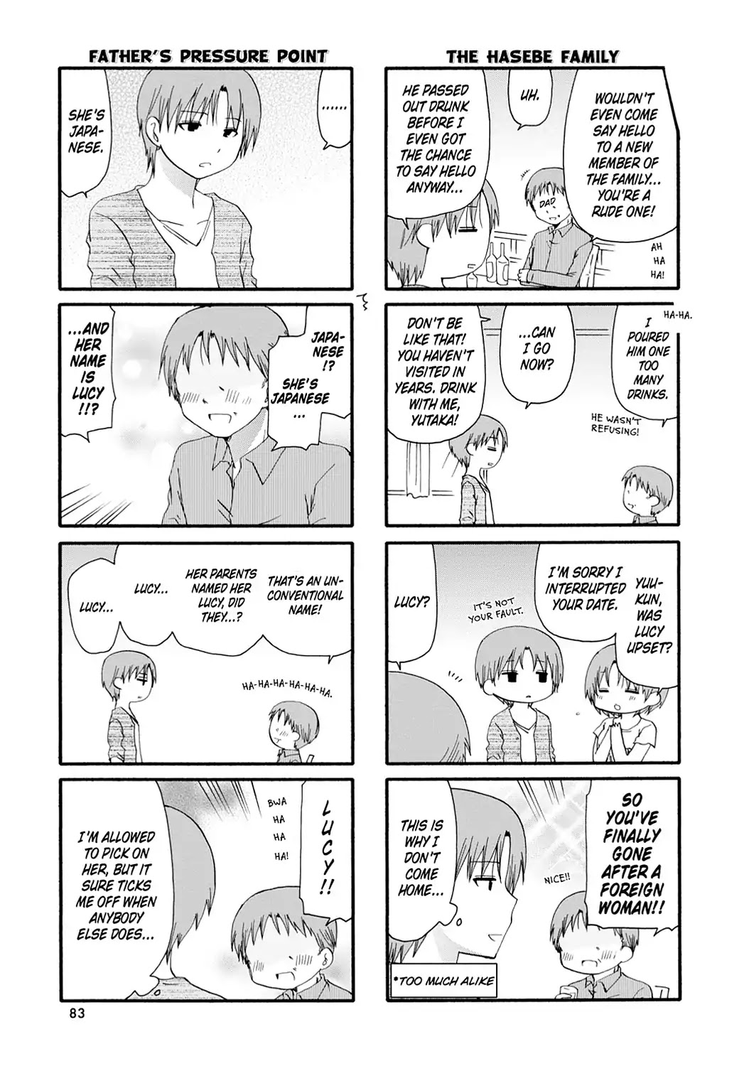 Servant x Service Chapter 52 page 3 - Chapter 52: Vol.3 WORK:52