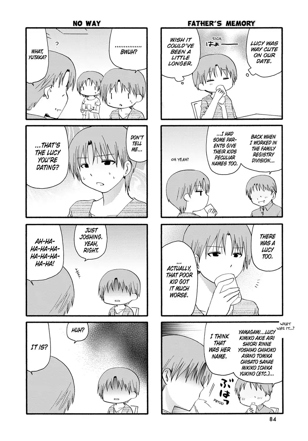 Servant x Service Chapter 52 page 4 - Chapter 52: Vol.3 WORK:52
