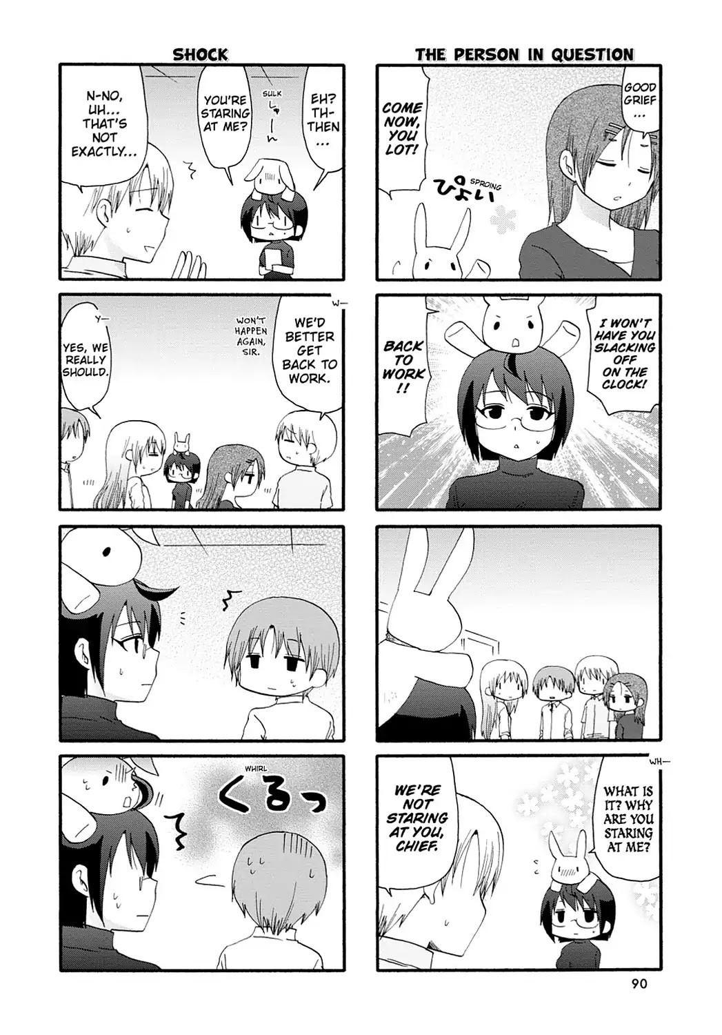 Servant x Service Chapter 53 page 4 - Chapter 53: Vol.3 WORK:53