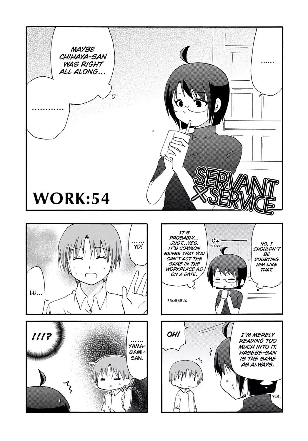 Servant x Service Chapter 54 page 1 - Chapter 54: Vol.3 WORK:54