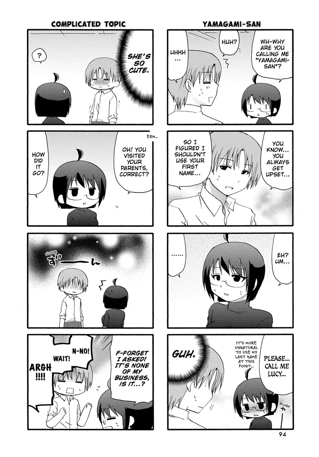 Servant x Service Chapter 54 page 2 - Chapter 54: Vol.3 WORK:54