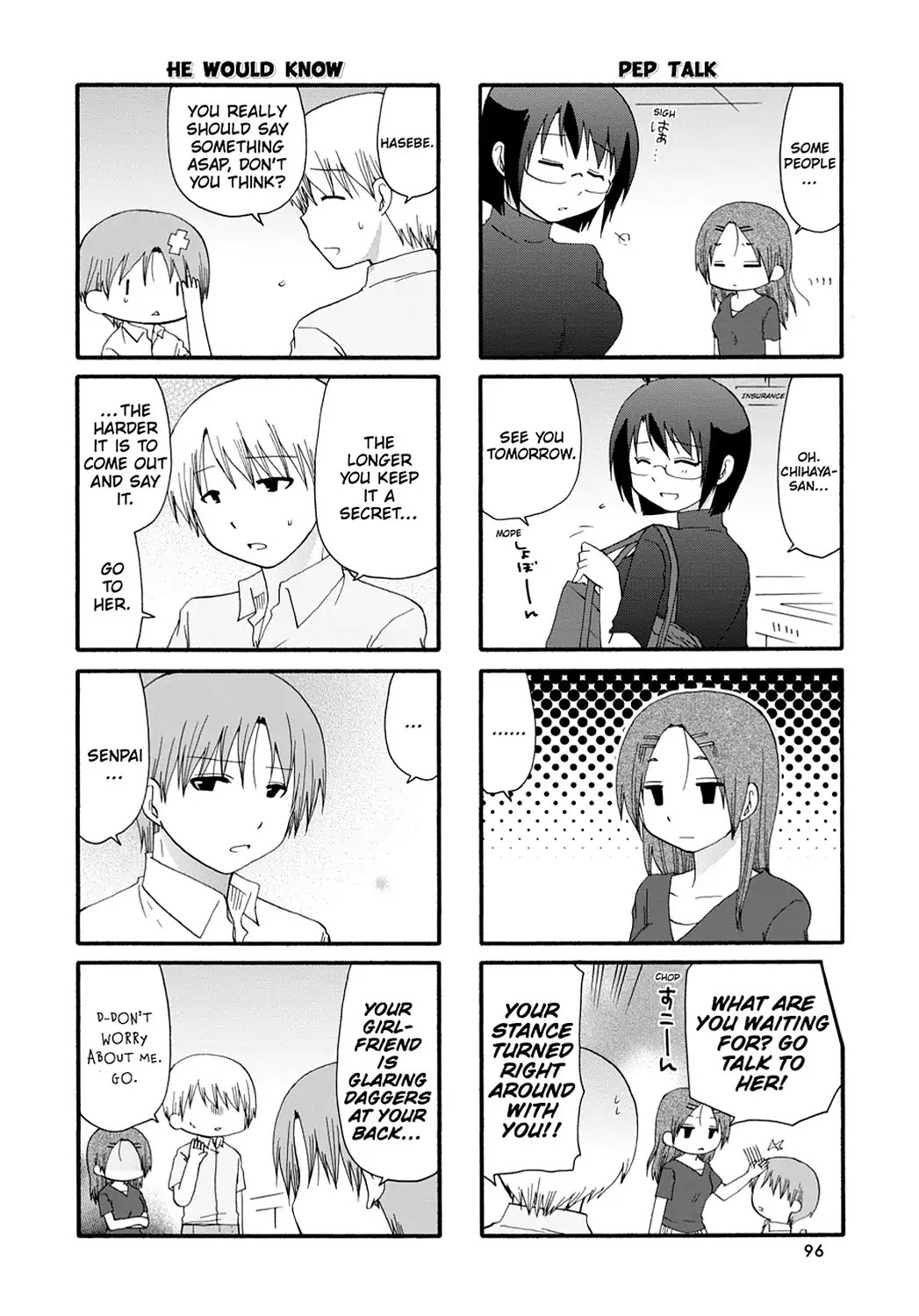 Servant x Service Chapter 54 page 4 - Chapter 54: Vol.3 WORK:54