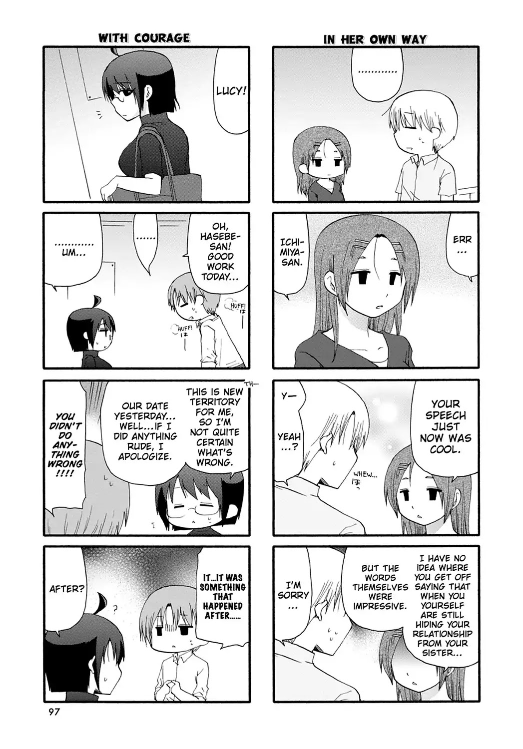 Servant x Service Chapter 54 page 5 - Chapter 54: Vol.3 WORK:54