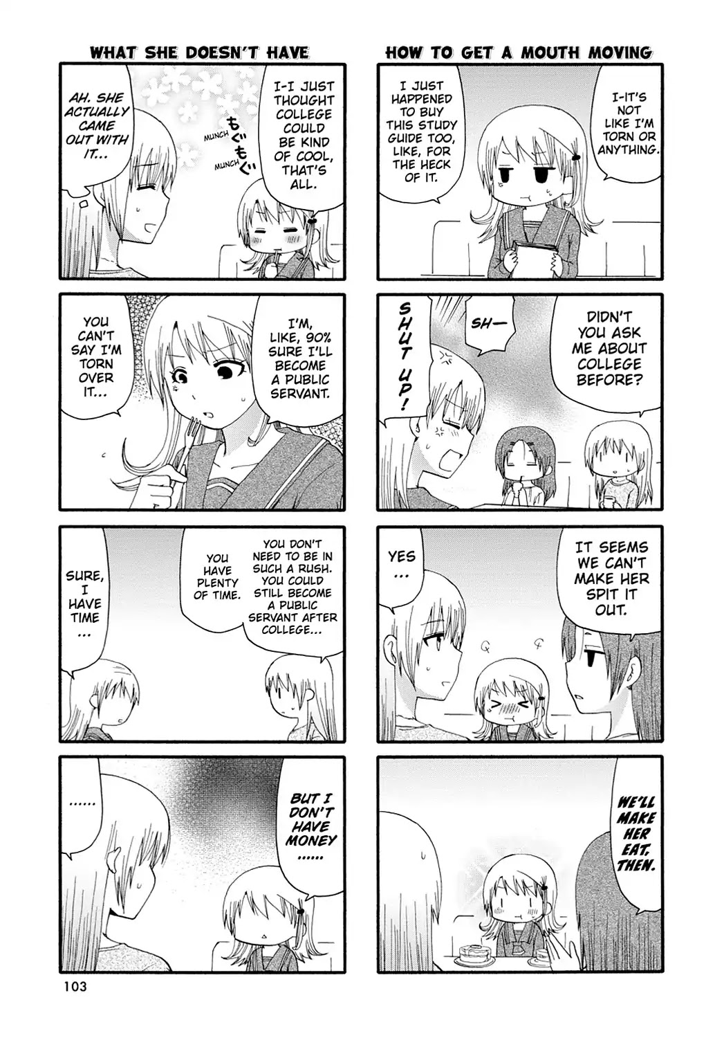 Servant x Service Chapter 55 page 3 - Chapter 55: Vol.3 WORK:55