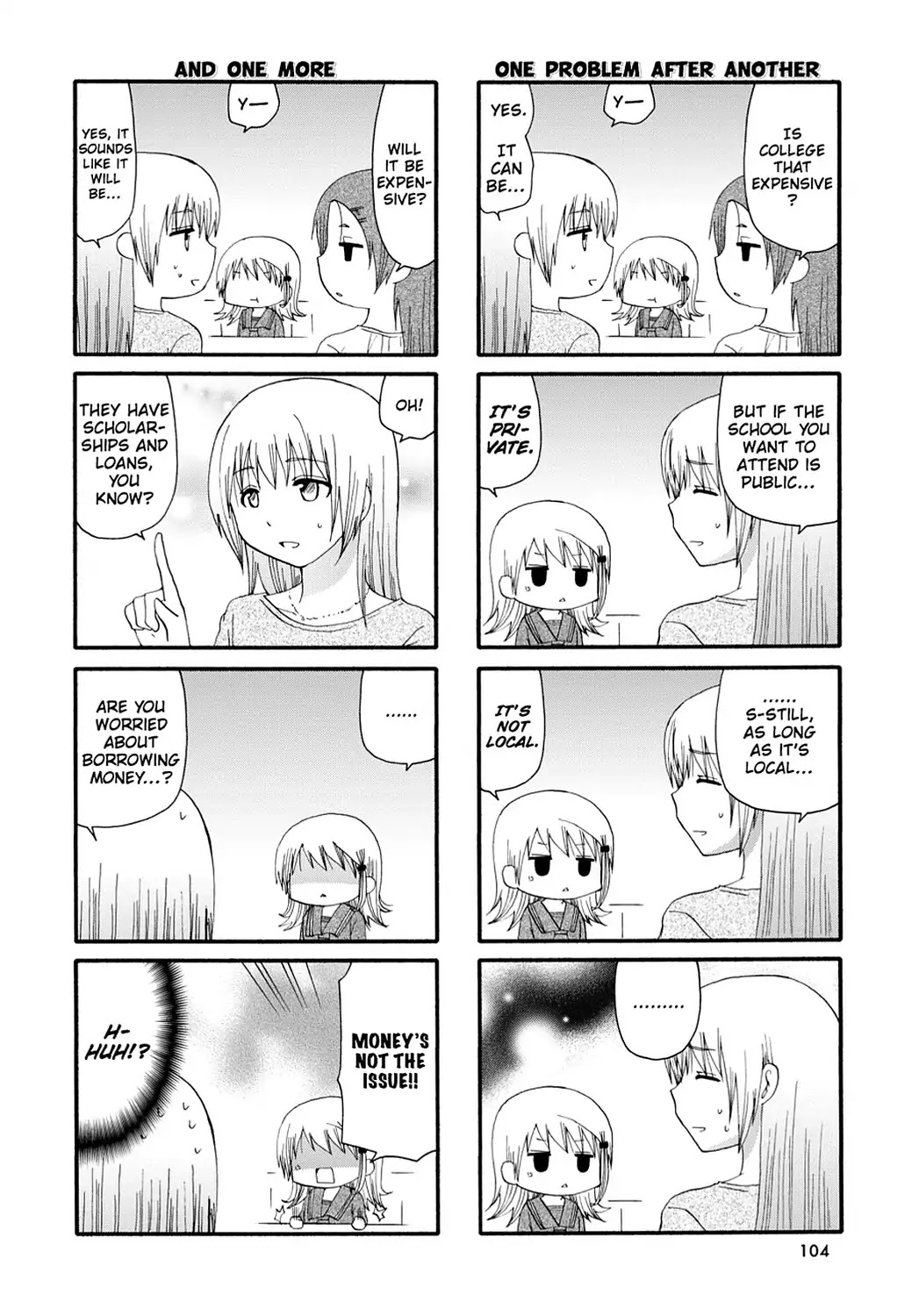 Servant x Service Chapter 55 page 4 - Chapter 55: Vol.3 WORK:55