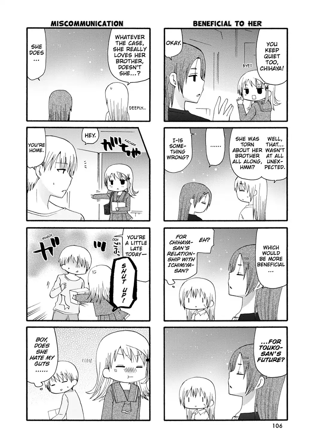 Servant x Service Chapter 55 page 6 - Chapter 55: Vol.3 WORK:55