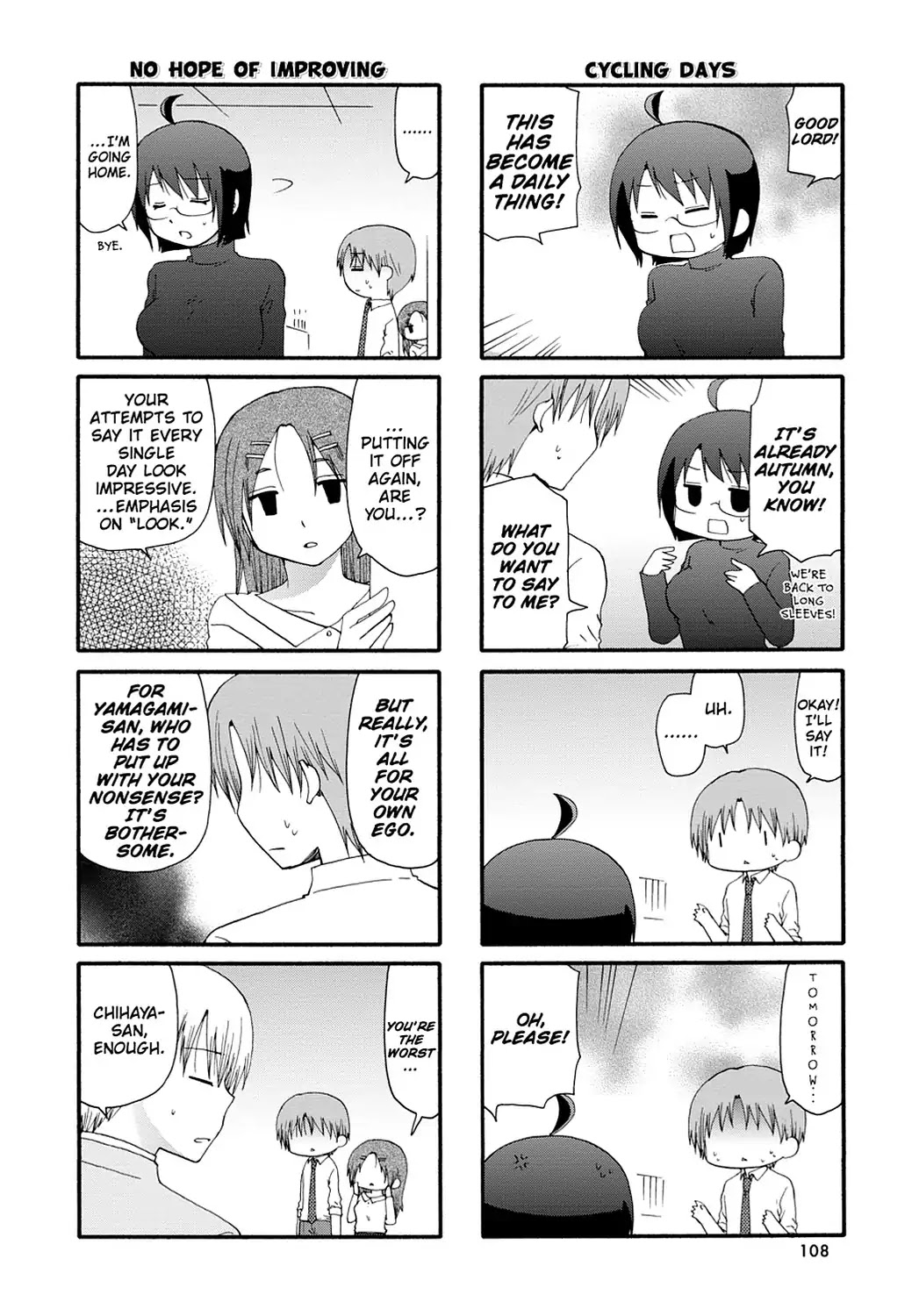 Servant x Service Chapter 56 page 2 - Chapter 56: Vol.3 WORK:56