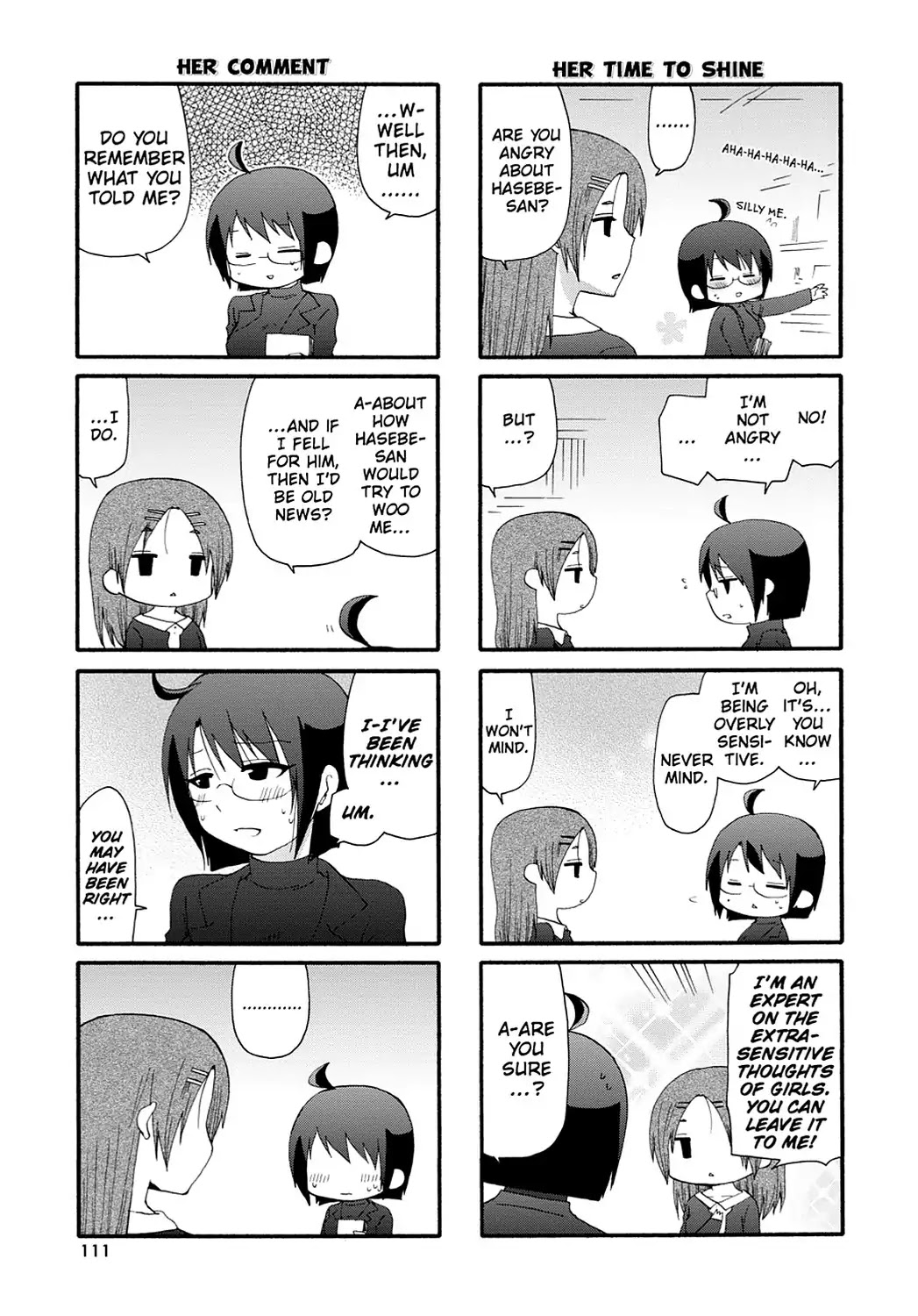 Servant x Service Chapter 56 page 5 - Chapter 56: Vol.3 WORK:56