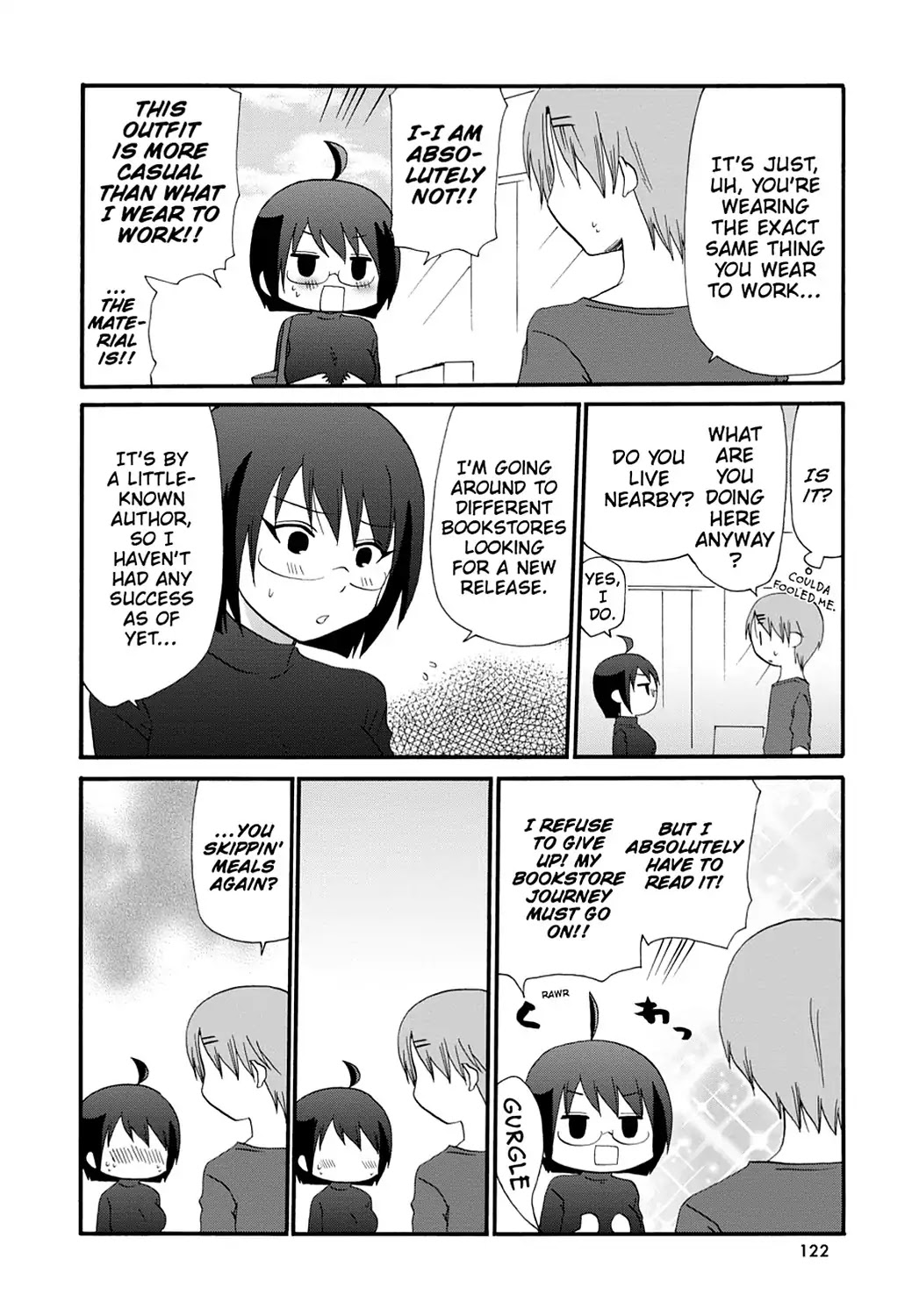 Servant x Service Chapter 57.5 page 2 - Vol.3 SIDE STORY ①