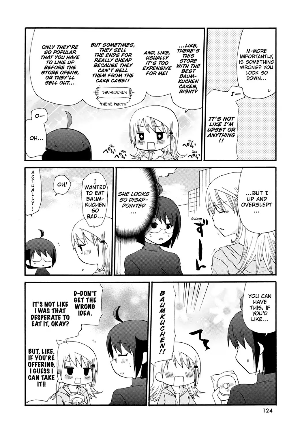 Servant x Service Chapter 57.5 page 4 - Vol.3 SIDE STORY ①