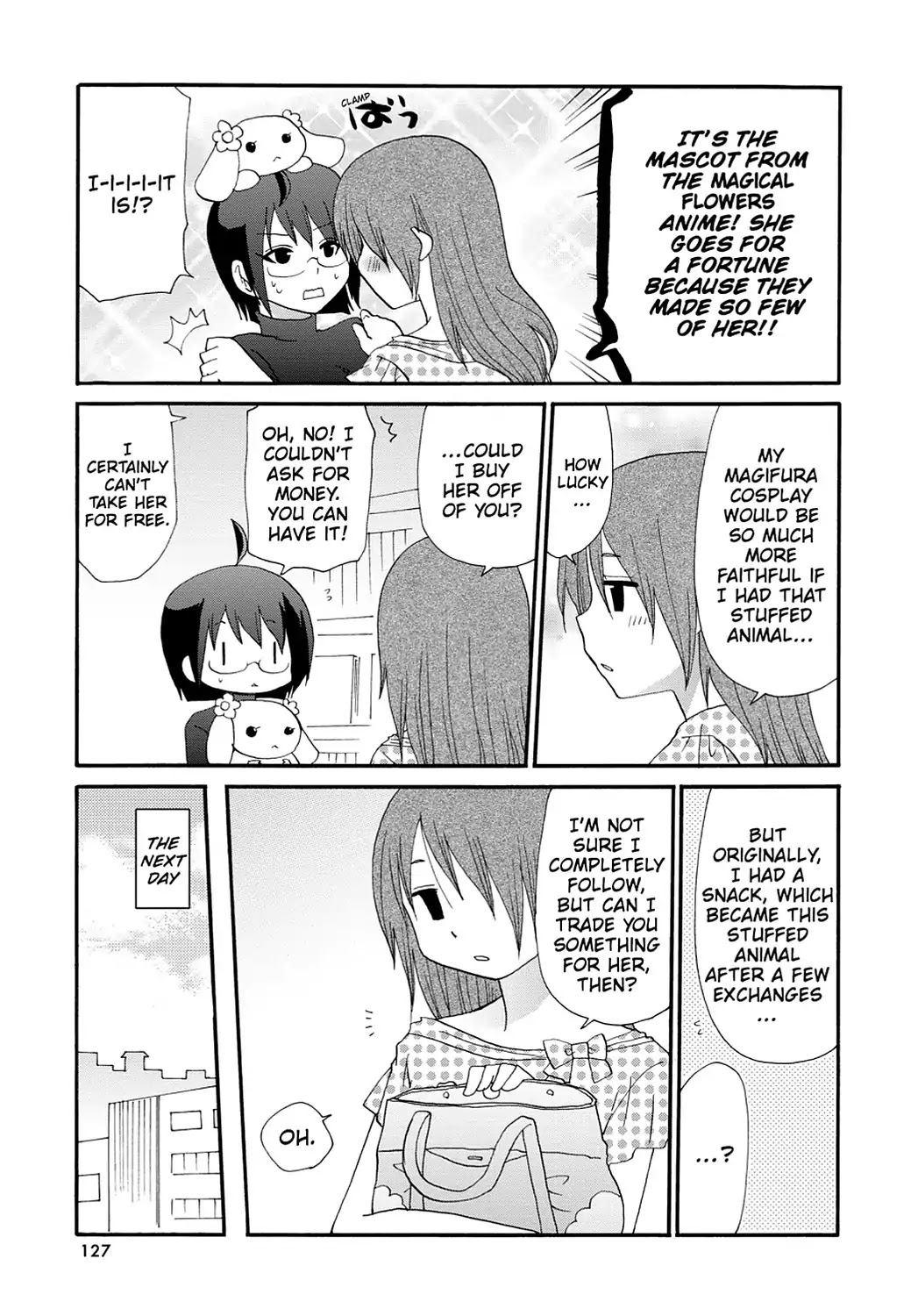 Servant x Service Chapter 57.5 page 7 - Vol.3 SIDE STORY ①